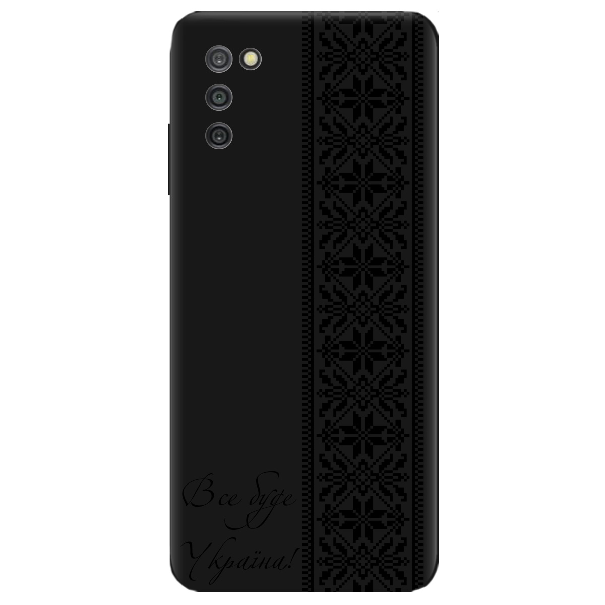 Чохол для Samsung Galaxy A03s чорний матовий soft touch Все буде Україна! - фото 1