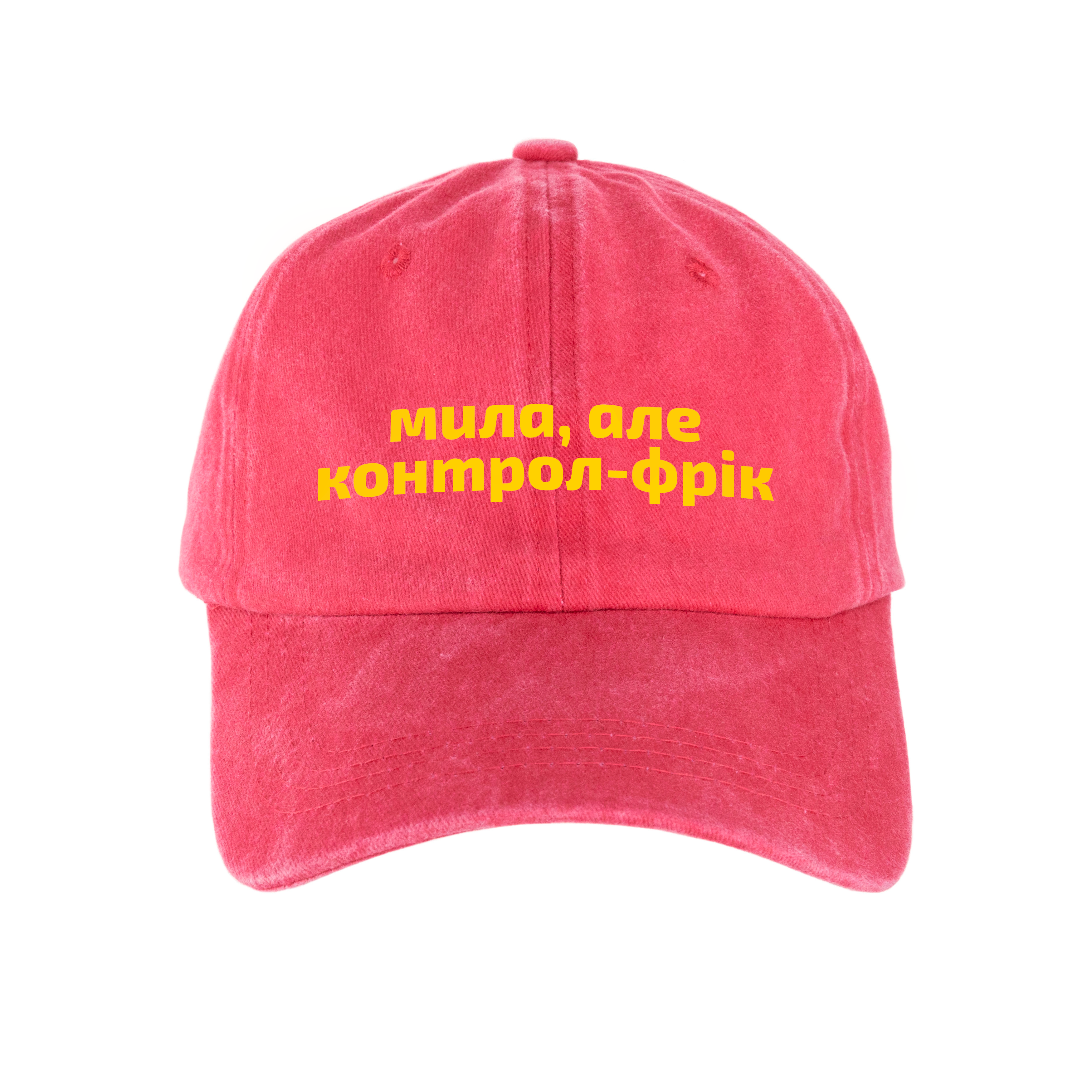 Кепка шестиклинка хлопок Vintage потертая красная Контрол-фрик - фото 1 - Кепки, панамы