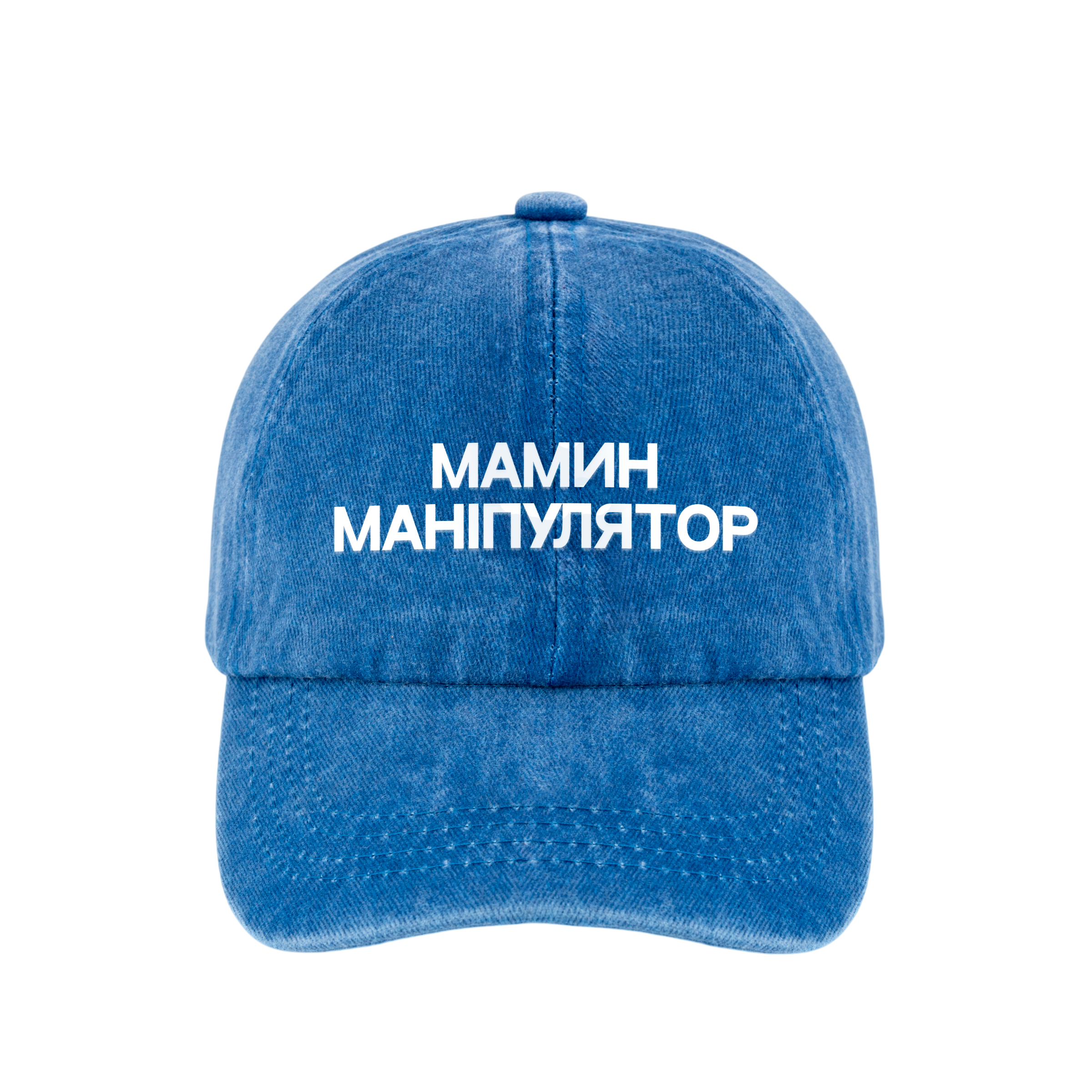 Кепка шестиклинка хлопок Vintage потертая бирюзовая Мамин манипулятор - фото 1 - Кепки, панамы