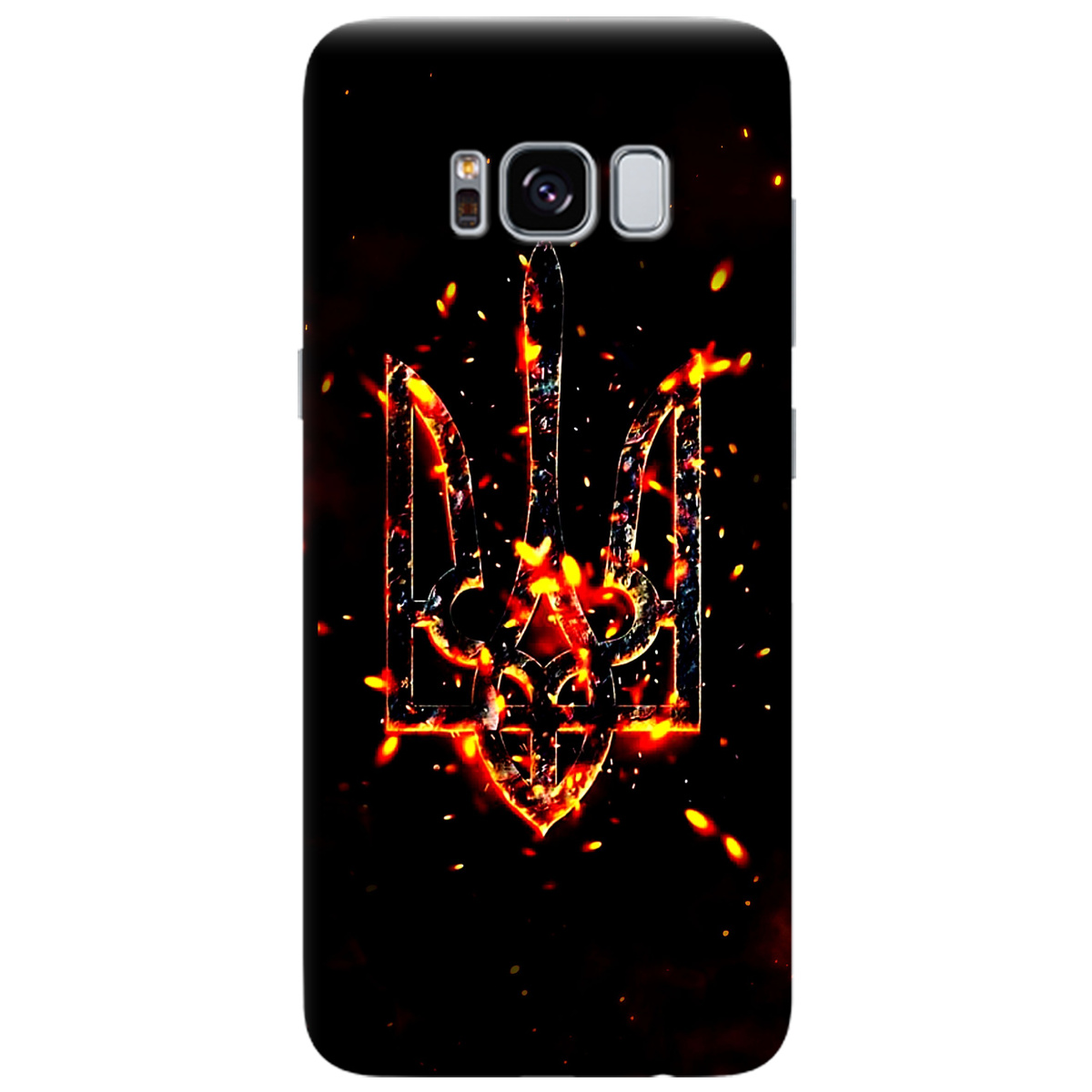 Чехол для Samsung Galaxy S8 Вогонь - фото 1 - Чехлы для телефонов