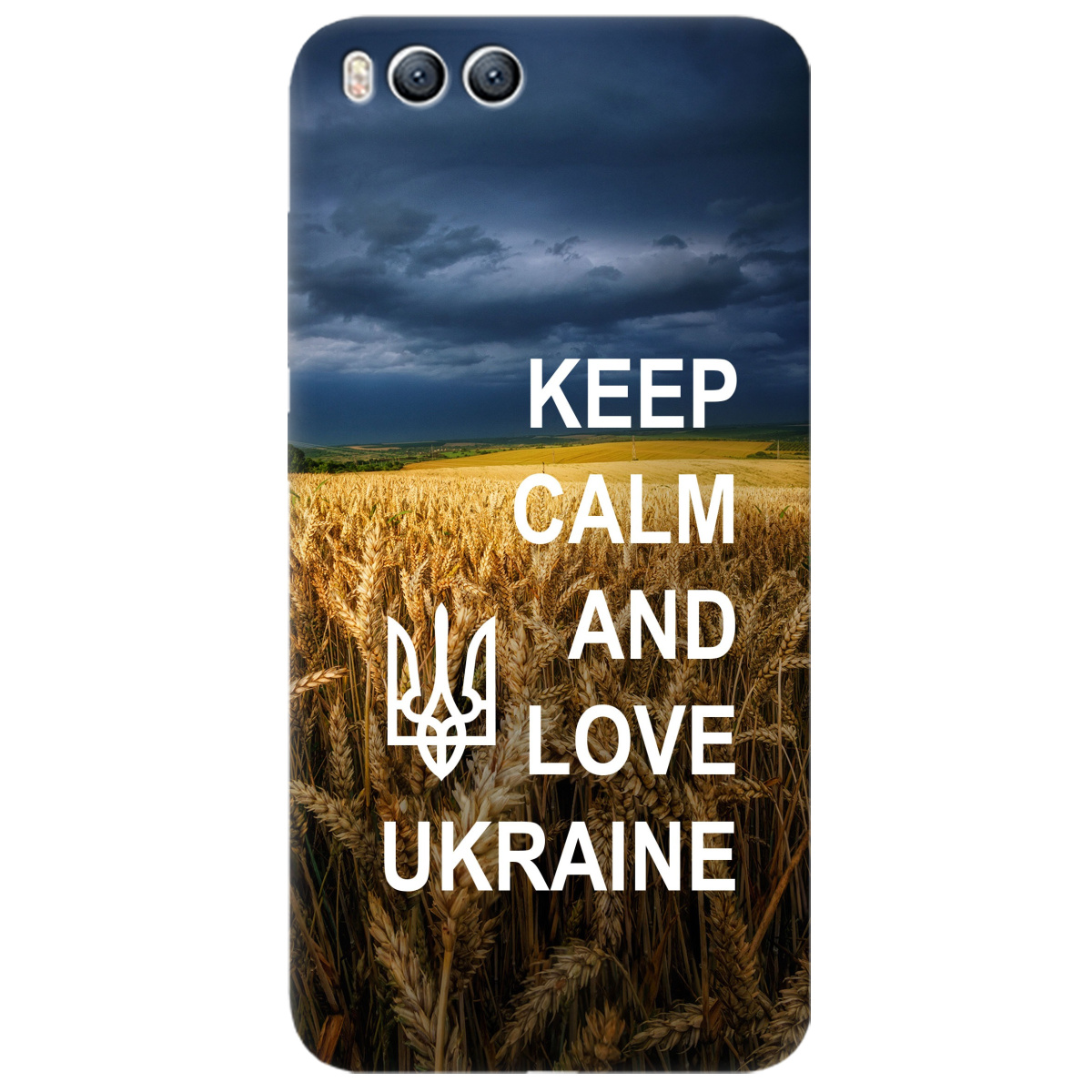 Чохол для Xiaomi Mi 6 Keep calm - фото 1 - Чохли для телефонів