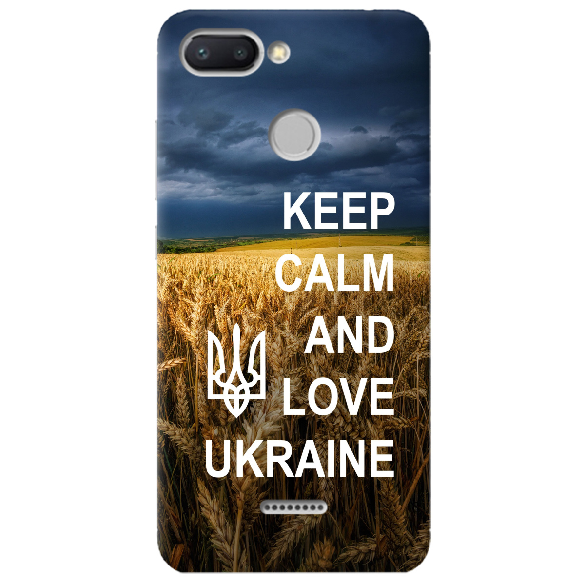 Чехол для Xiaomi Redmi 6 Keep calm - фото 1 Чехол для Xiaomi Redmi 6 Keep calm - фото 1 - Чехлы для телефонов