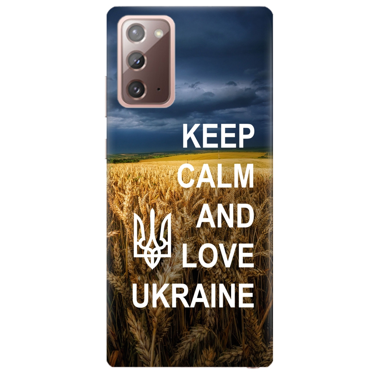 Чохол для Samsung Galaxy Note 20 Keep calm - фото 1 - Чохли для телефонів