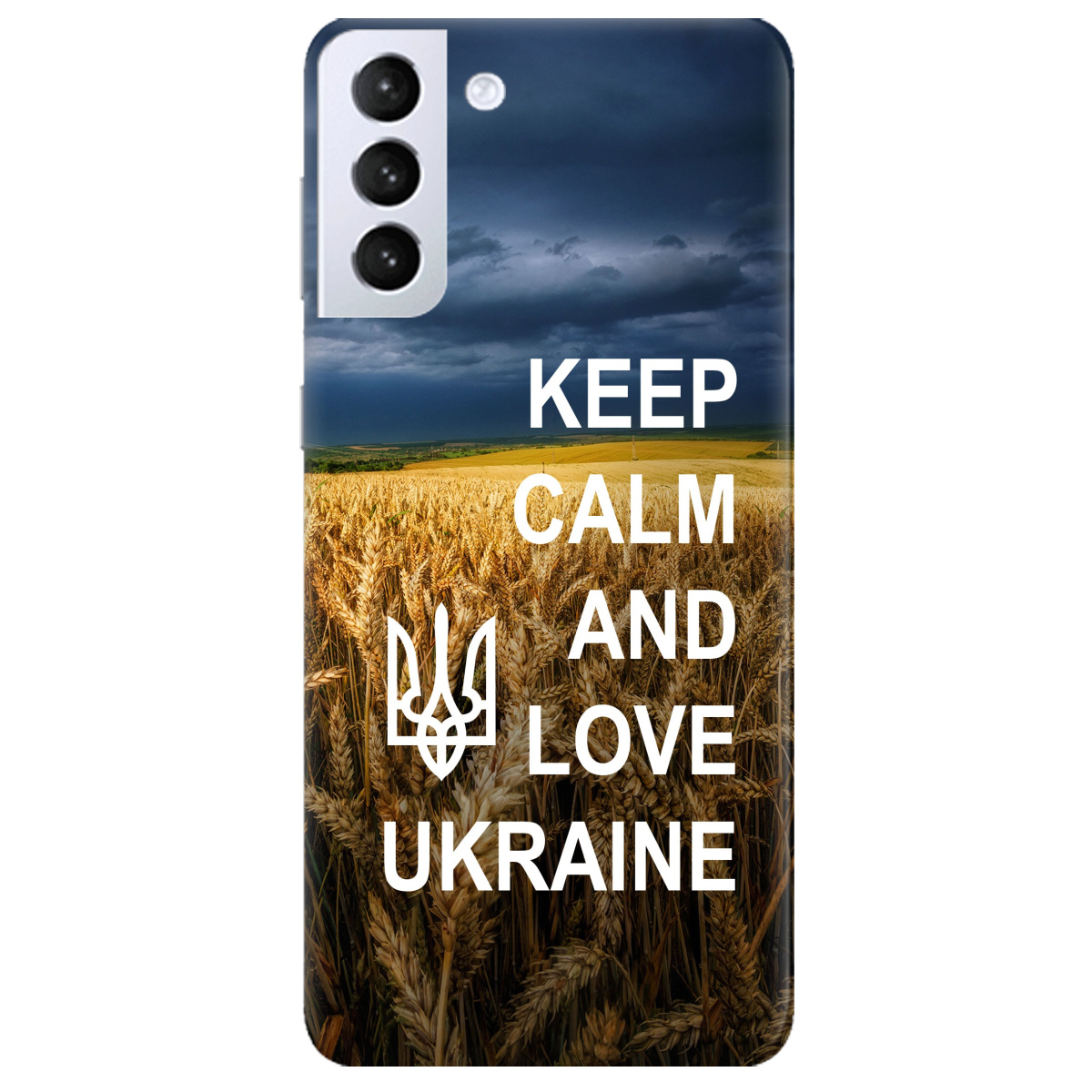 Чохол для Samsung Galaxy S21 Plus Keep calm - фото 1 - Чохли для телефонів