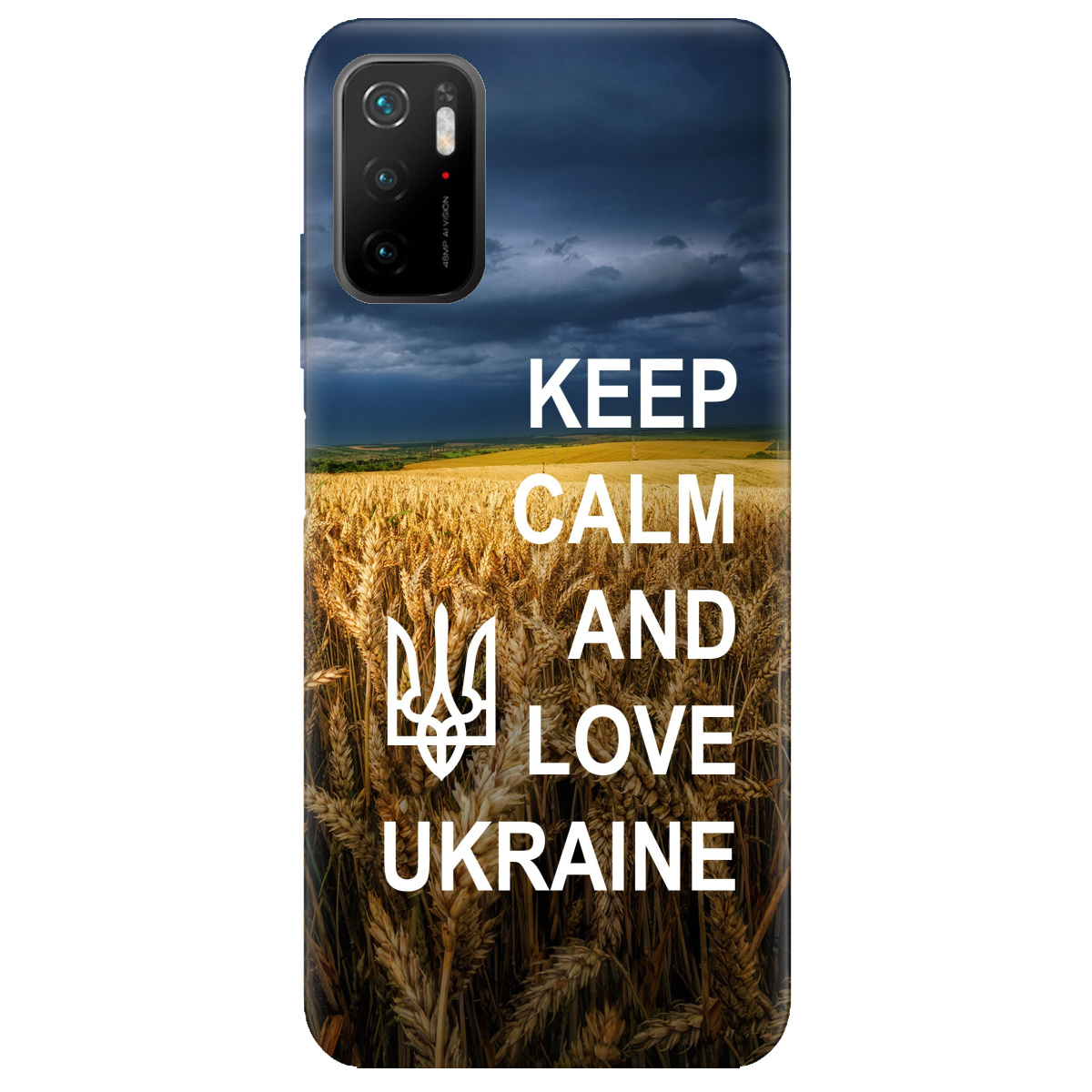Чохол для Xiaomi Redmi Note 10 5G Keep calm - фото 1 - Чохли для телефонів