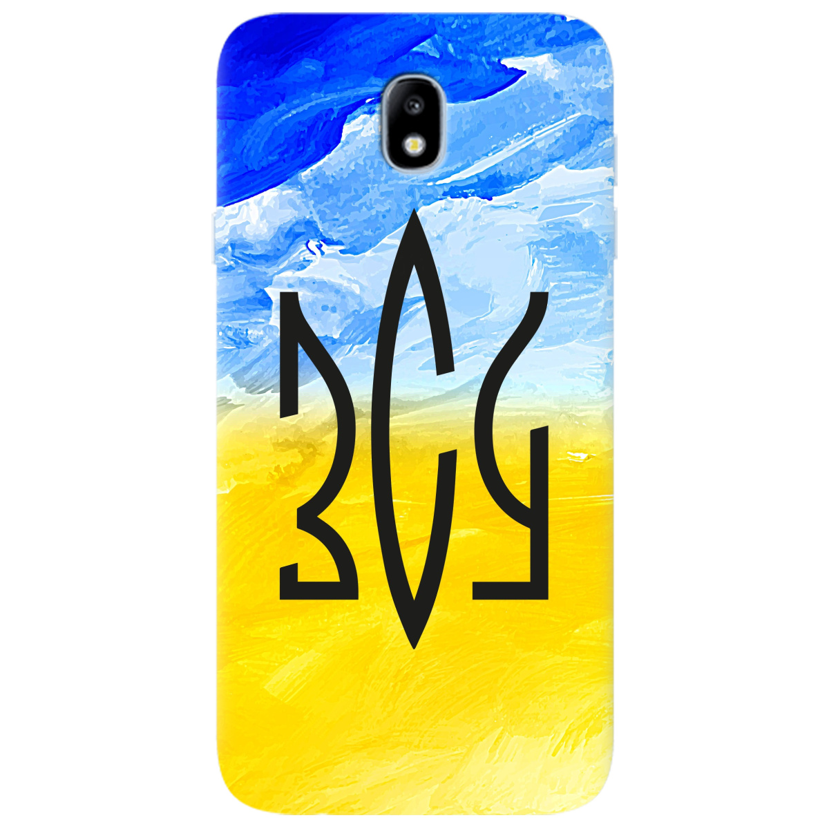 Чехол для Samsung Galaxy J7 2017 ЗСУ - фото 1 Чехол для Samsung Galaxy J7 2017 ЗСУ - фото 1 - Чехлы для телефонов