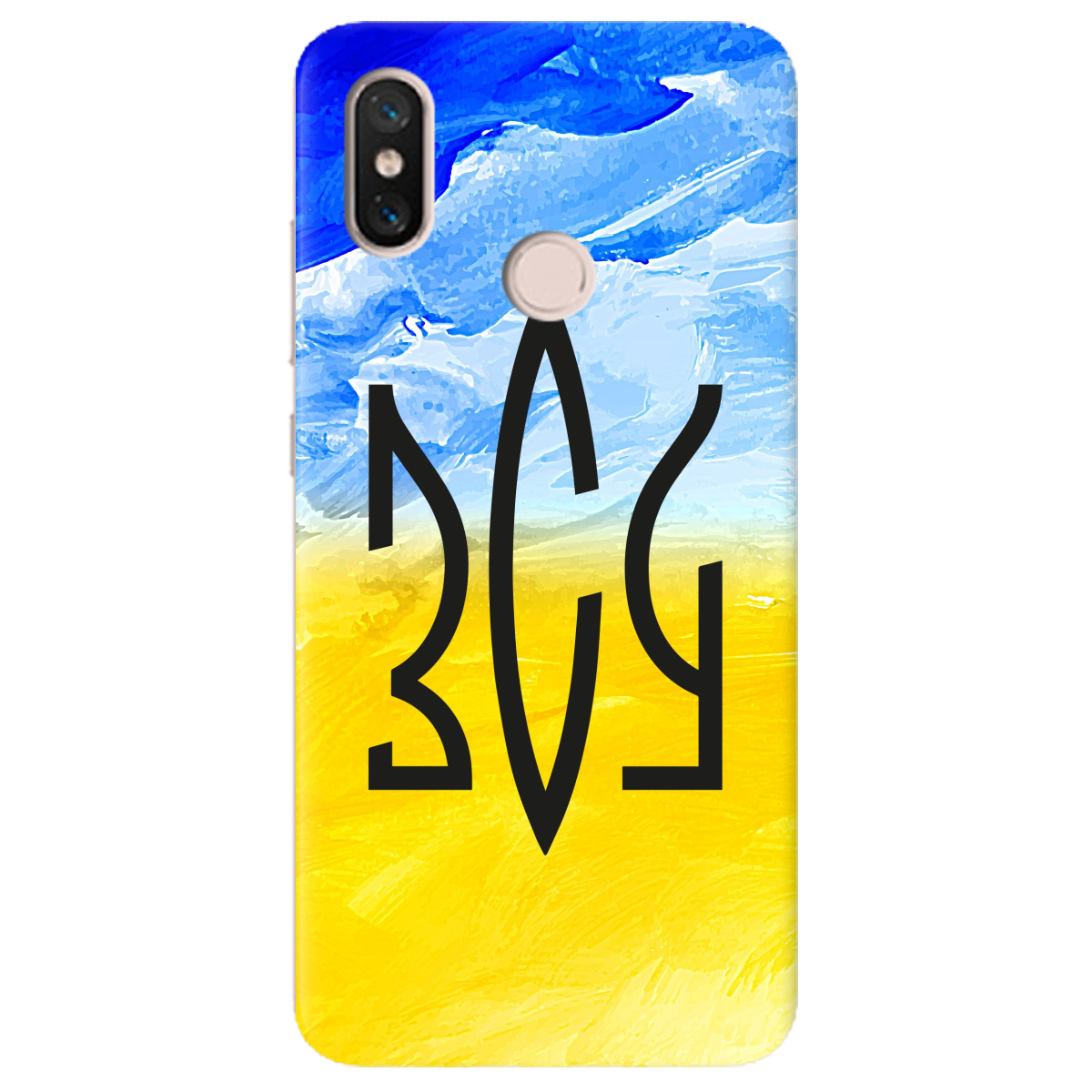 Чохол для Xiaomi Mi 8 ЗСУ - фото 1 - Чохли для телефонів