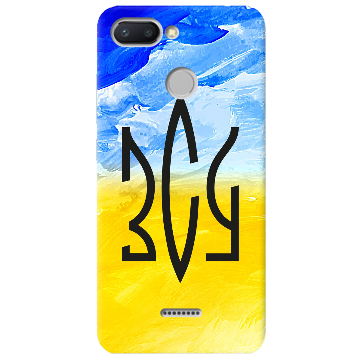 Чохол для Xiaomi Redmi 6 ЗСУ - фото 1 - Чохли для телефонів