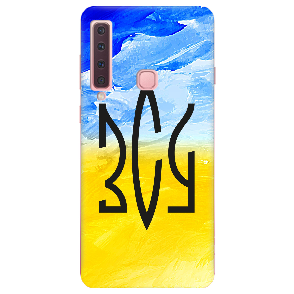 Чехол для Samsung Galaxy A9 2018 ЗСУ - фото 1 Чехол для Samsung Galaxy A9 2018 ЗСУ - фото 1 - Чехлы для телефонов