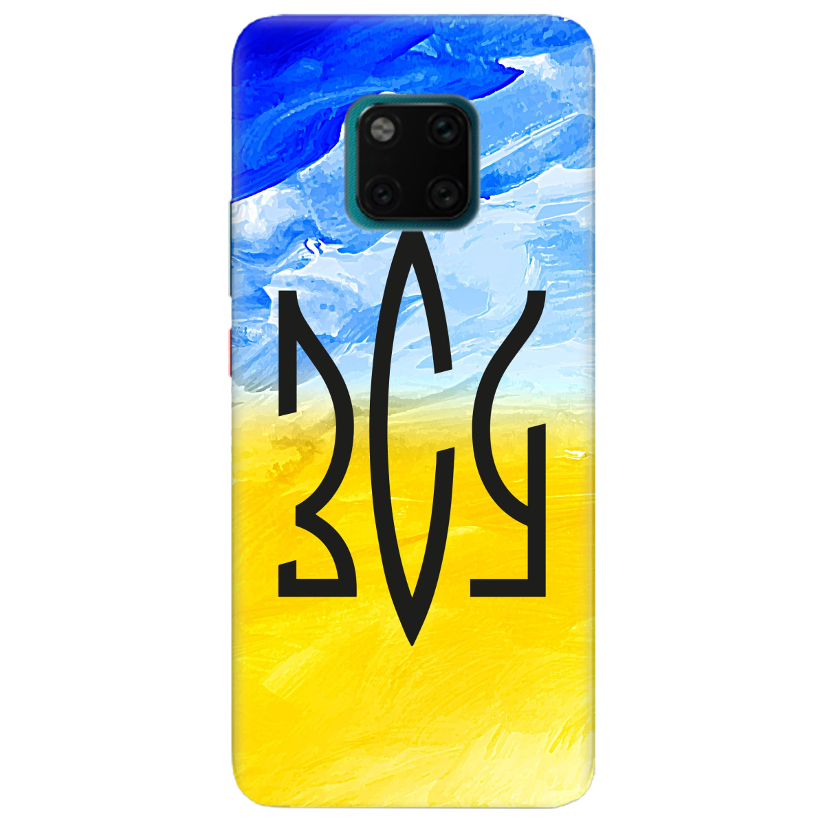 Чехол для Huawei Mate 20 Pro ЗСУ - фото 1 - Чехлы для телефонов