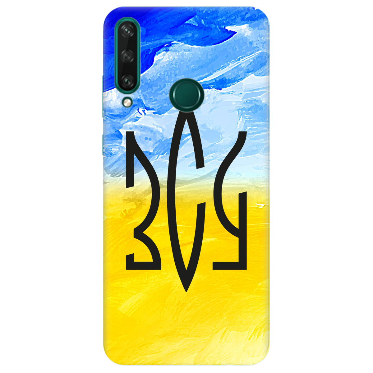 Чохол для Huawei Y6p ЗСУ - фото 1 - Чохли для телефонів
