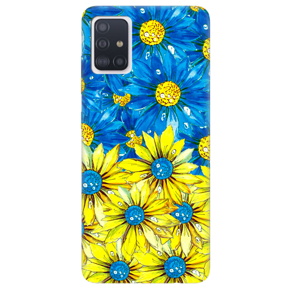 Чохол для Samsung Galaxy A71 Kvitka - фото 1 - Чохли для телефонів