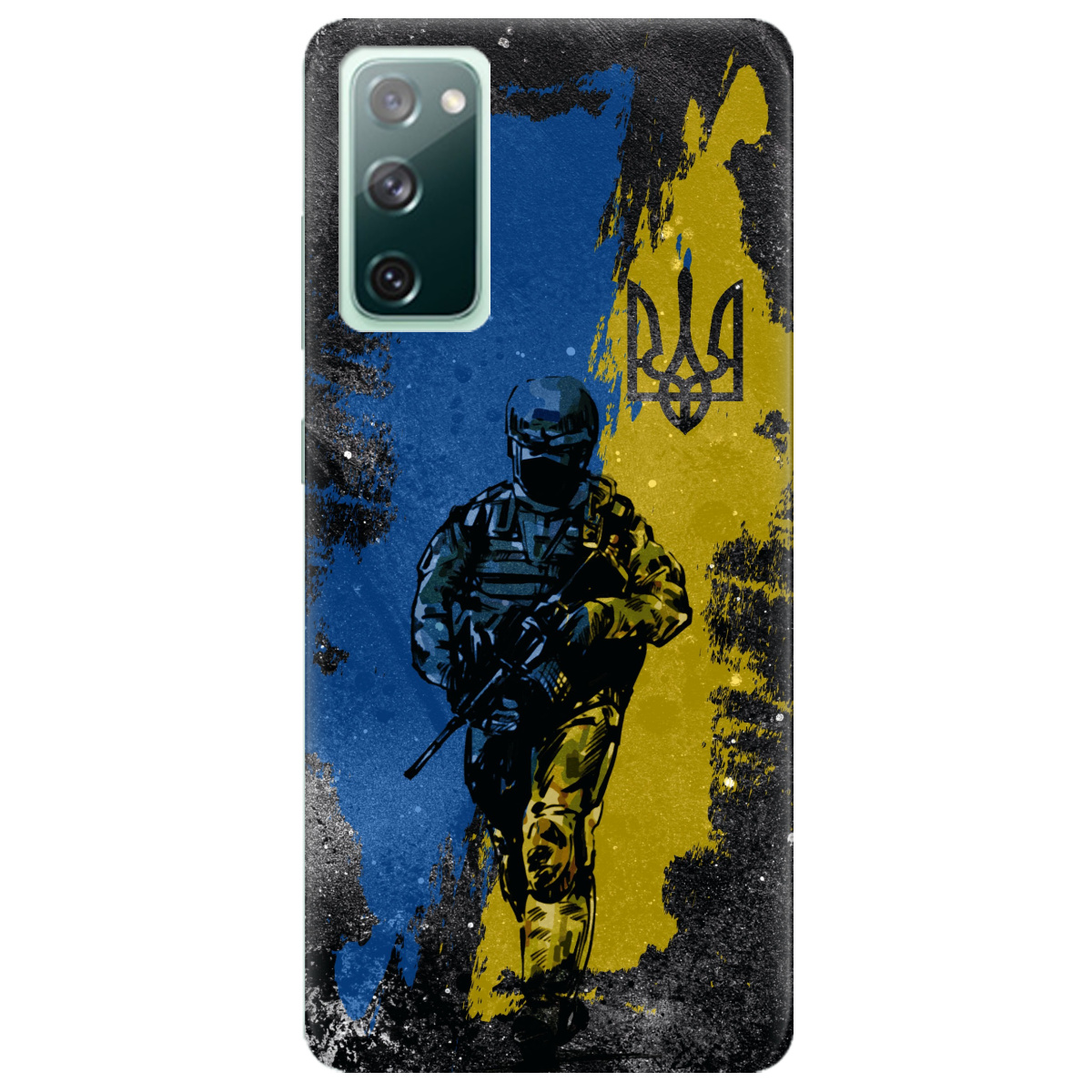 Чехол для Samsung Galaxy S20 FE Захисники України - фото 1 Чехол для Samsung Galaxy S20 FE Захисники України - фото 1 - Чехлы для телефонов