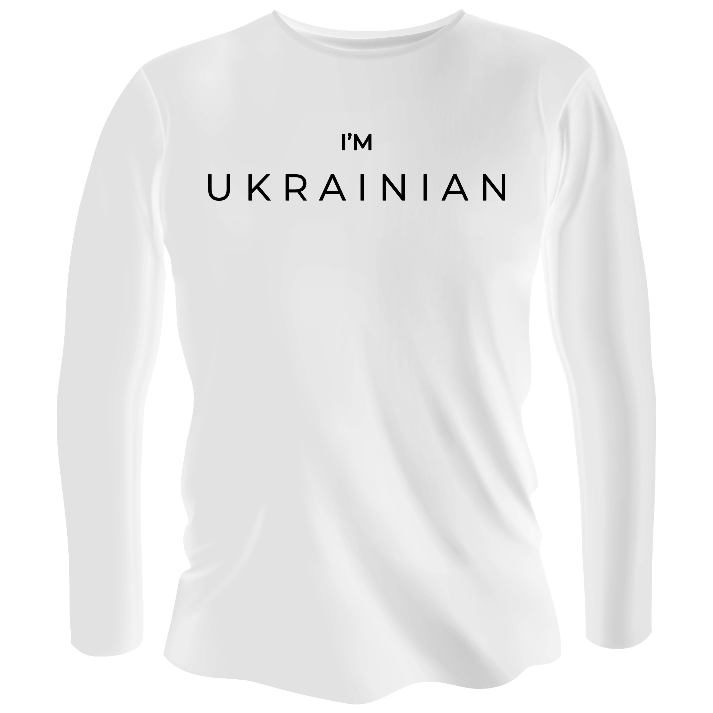 Лонгслив мужской белый хлопок/эластан Я Українець XS - фото 1 - Лонгсливы