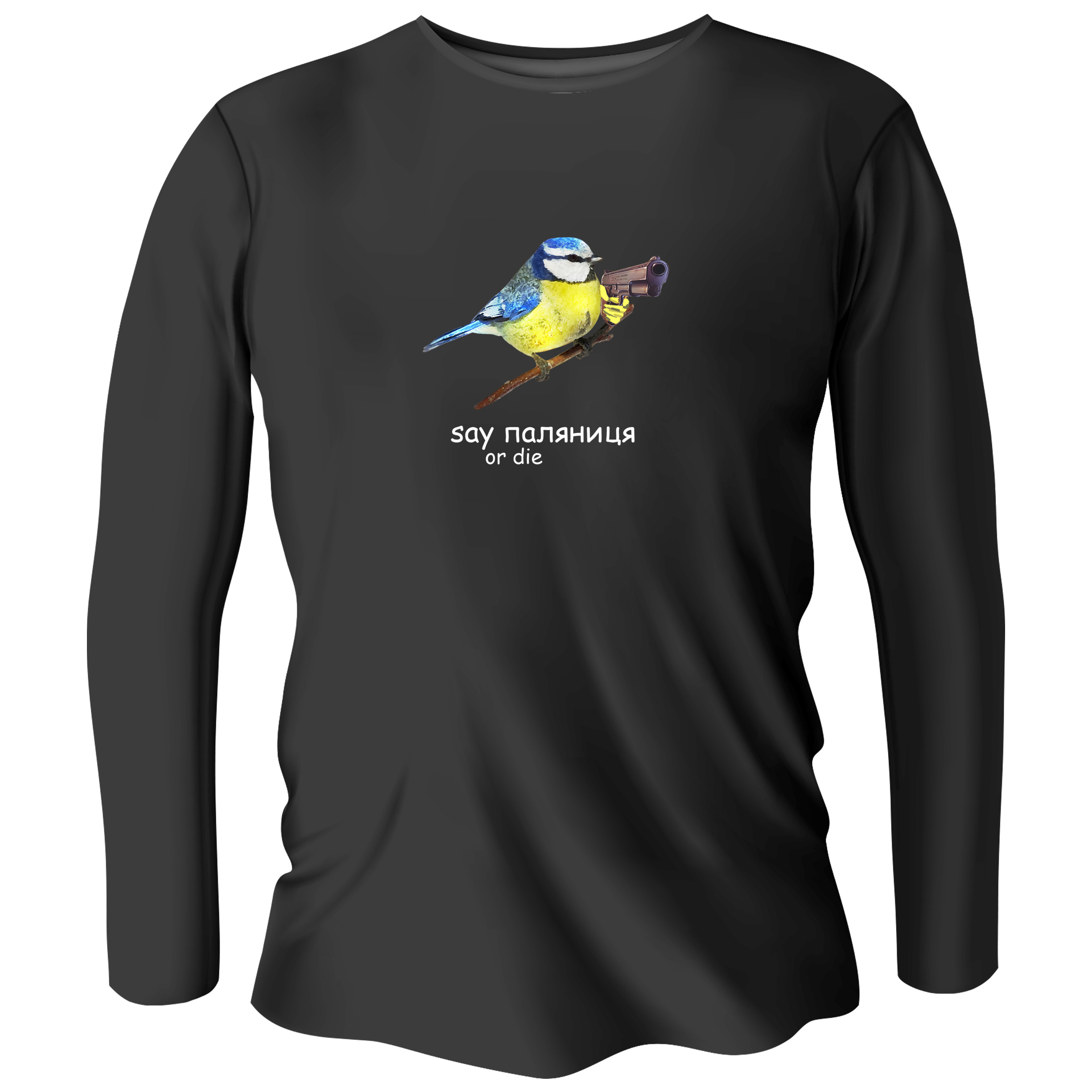 Лонгслив мужской чёрный хлопок/эластан Say or Die S - фото 1 - Лонгсливы