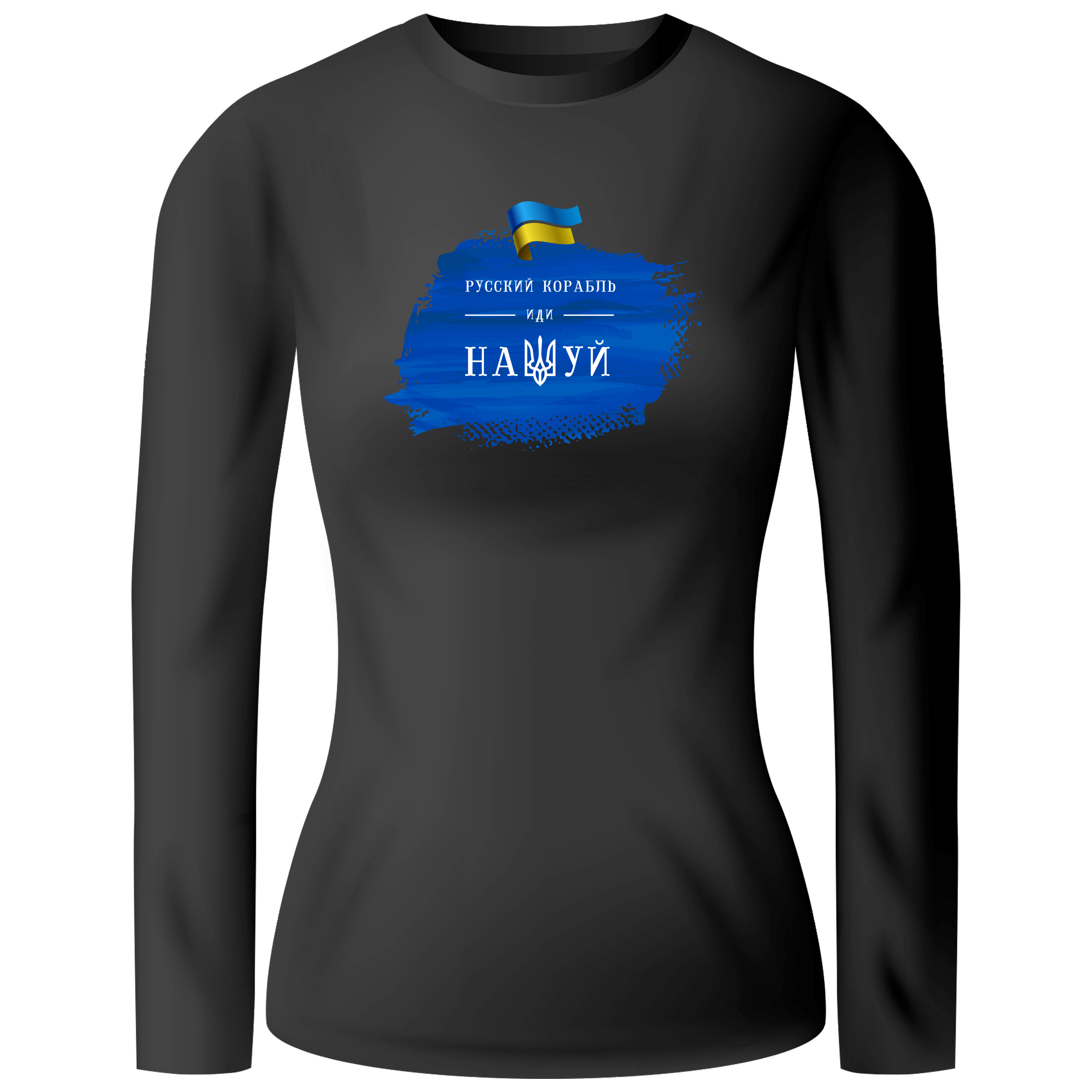 Лонгслив женский чёрный хлопок/эластан Русский Корабль XXL - фото 1 - Лонгсливы