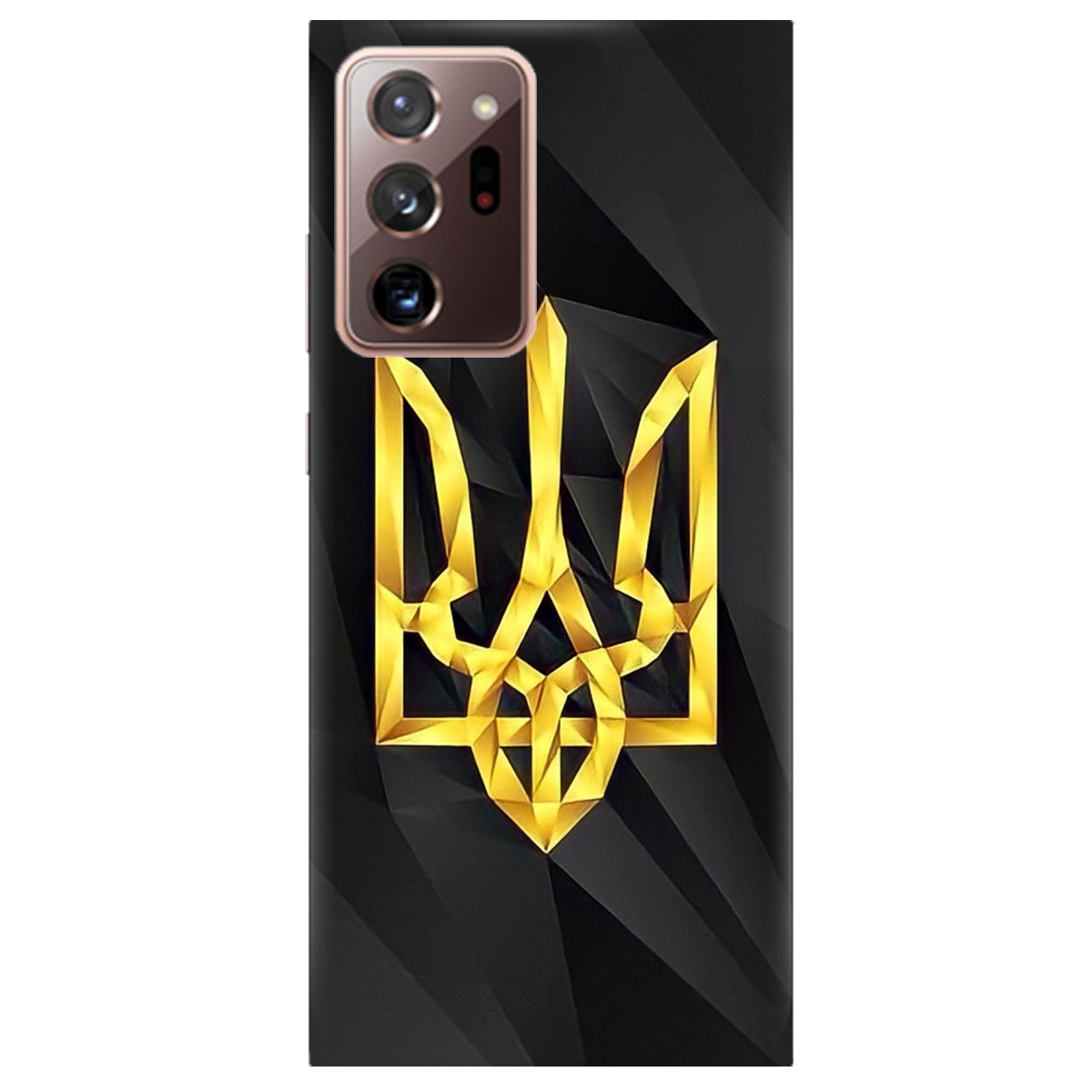 Чехол для Samsung Galaxy Note 20 Ultra Символ України - фото 1 - Чехлы для телефонов