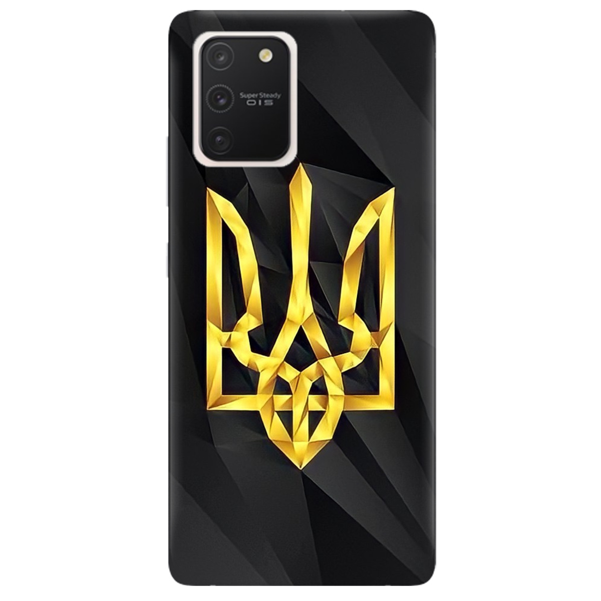 Чохол для Samsung Galaxy S10 Lite Символ України - фото 1 Чохол для Samsung Galaxy S10 Lite Символ України - фото 1 - Чохли для телефонів