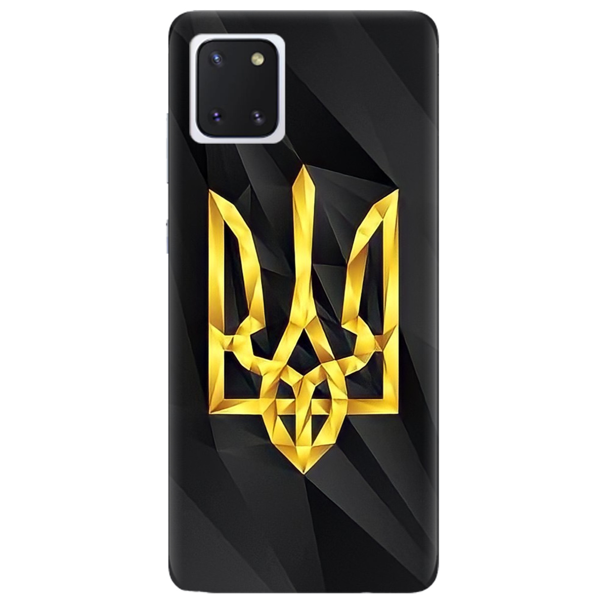 Чохол для Samsung Galaxy Note 10 Lite Символ України - фото 1 Чохол для Samsung Galaxy Note 10 Lite Символ України - фото 1 - Чохли для телефонів