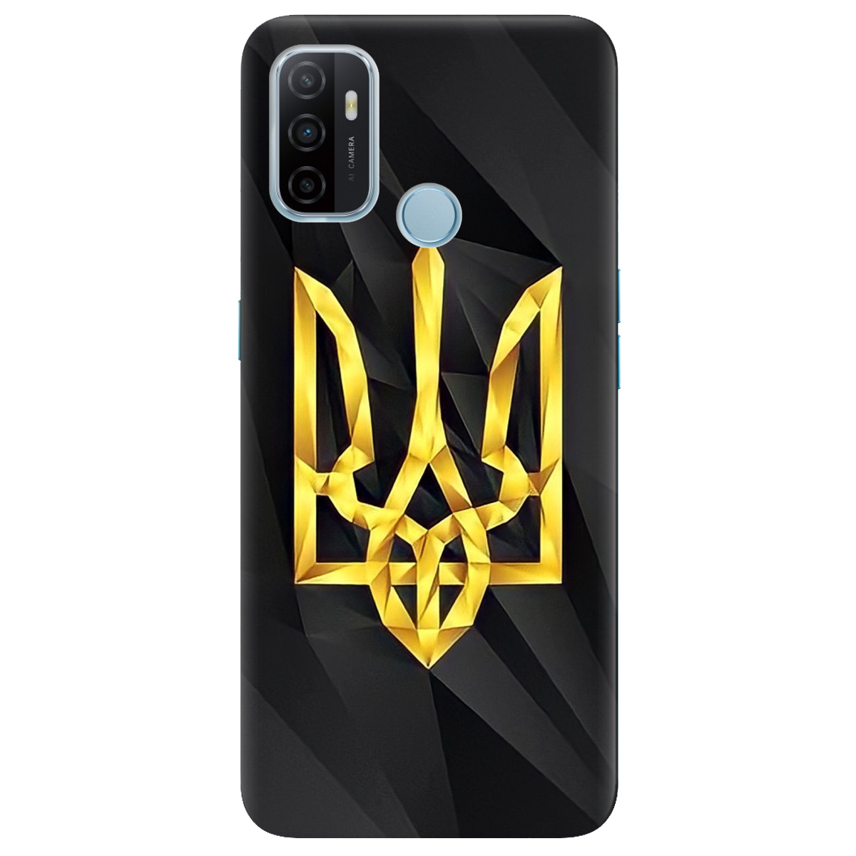 Чохол для Oppo A53/ A32/ A33 Символ України - фото 1 - Чохли для телефонів