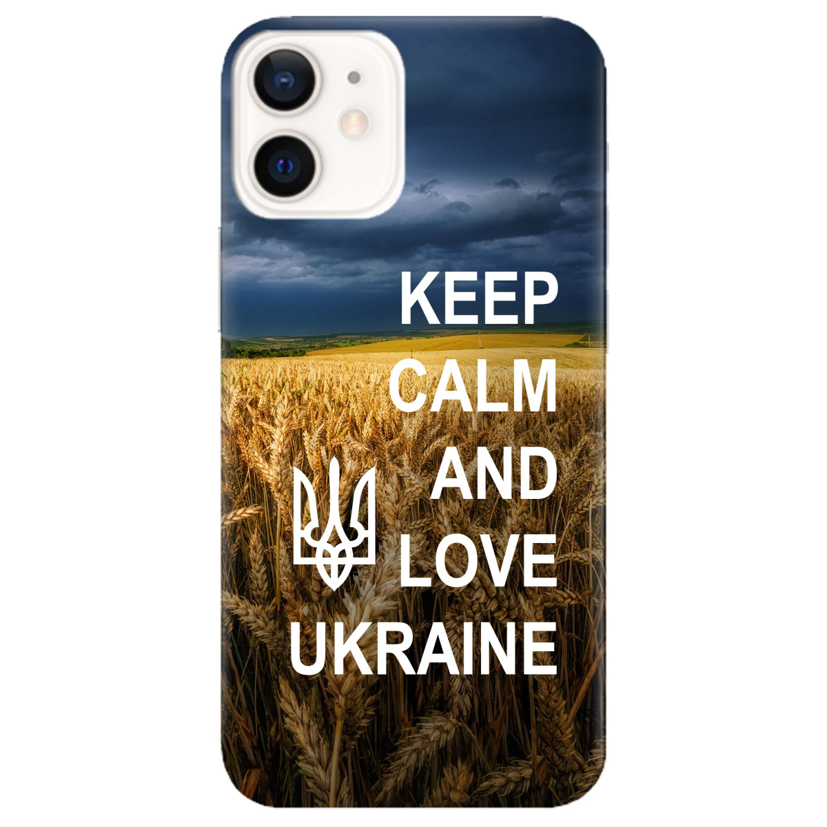 Чехол для Apple iPhone 12 Mini Keep calm - фото 1 - Чехлы для телефонов