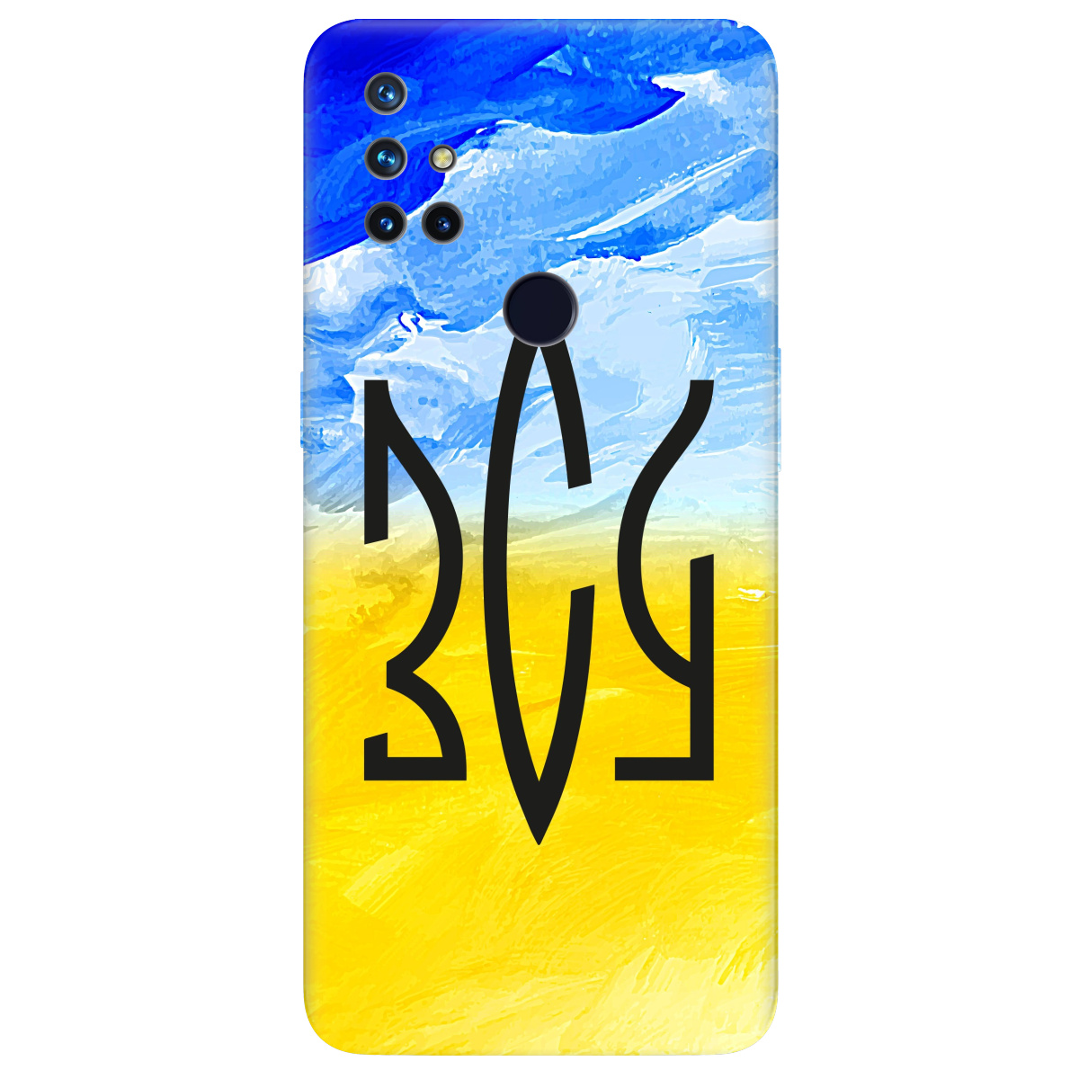 Чохол для OnePlus Nord N10 5G ЗСУ - фото 1 Чохол для OnePlus Nord N10 5G ЗСУ - фото 1 - Чохли для телефонів