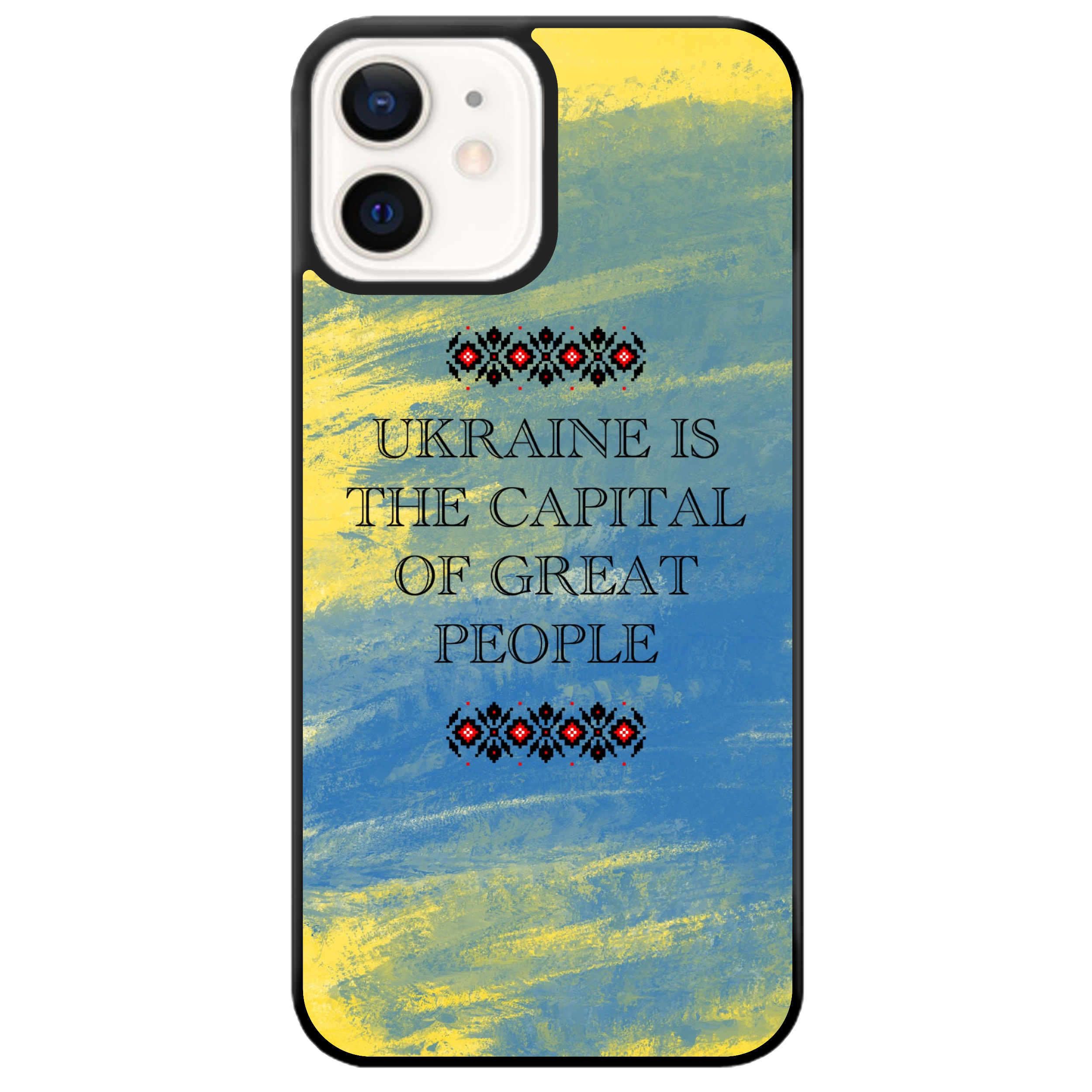 Чехол для Apple iPhone 12 Mini пластиковый с чёрными силиконовыми бортиками Ukraine - фото 1 - Чехлы для телефонов