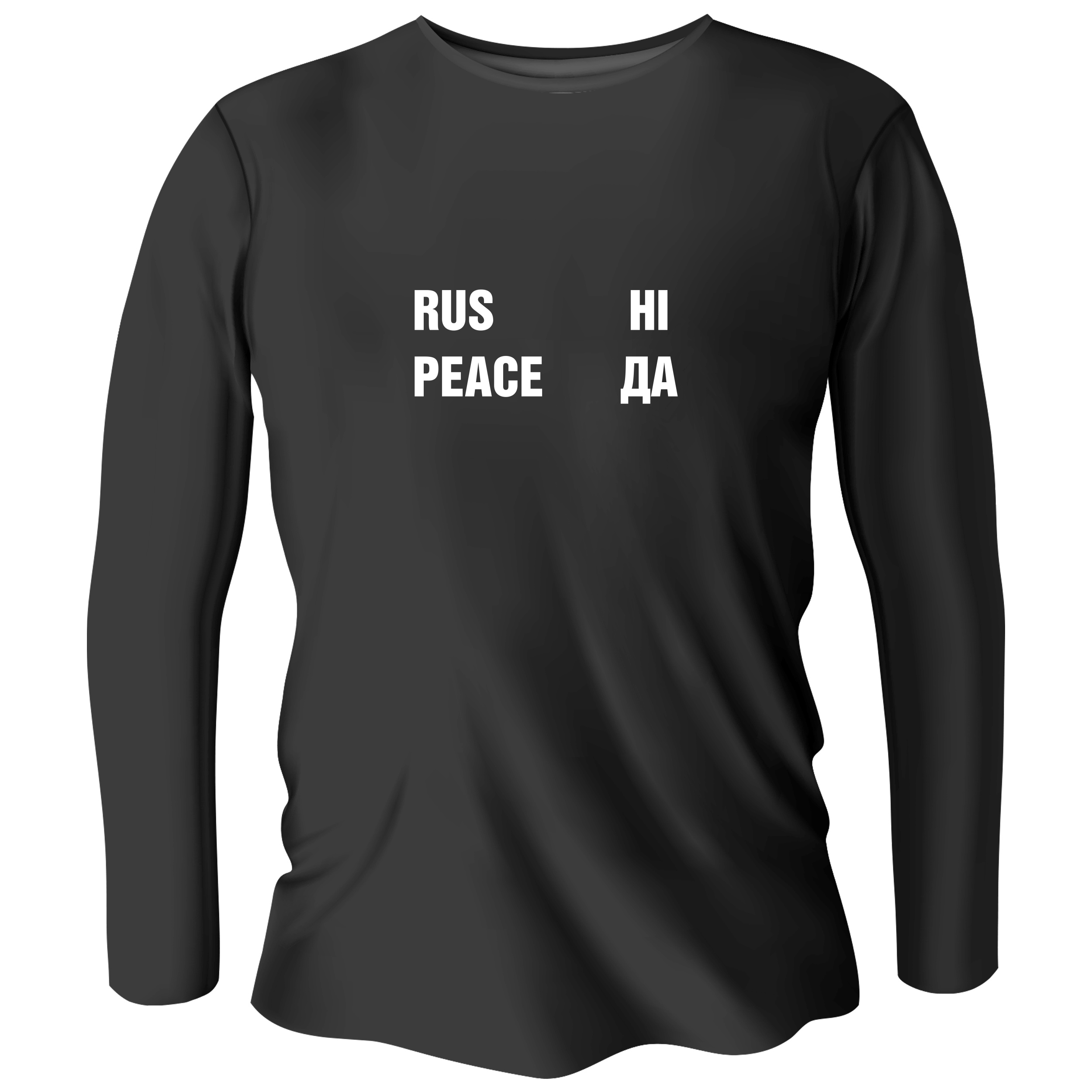 Лонгслив мужской чёрный хлопок/эластан Rus Ня XS - фото 1 - Лонгсливы