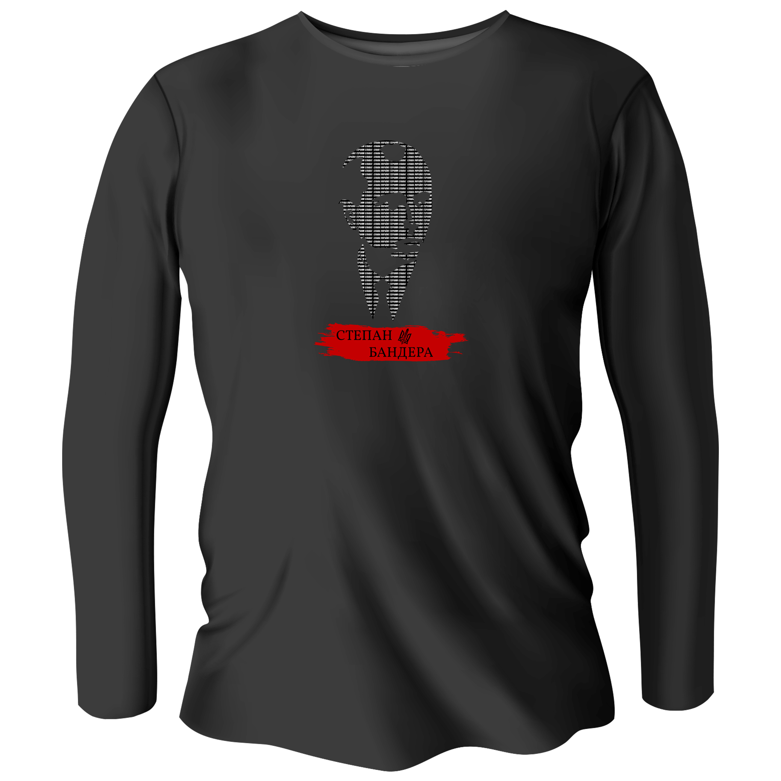 Лонгслив мужской чёрный хлопок/эластан Степан Бандера XL - фото 1 - Лонгсливы