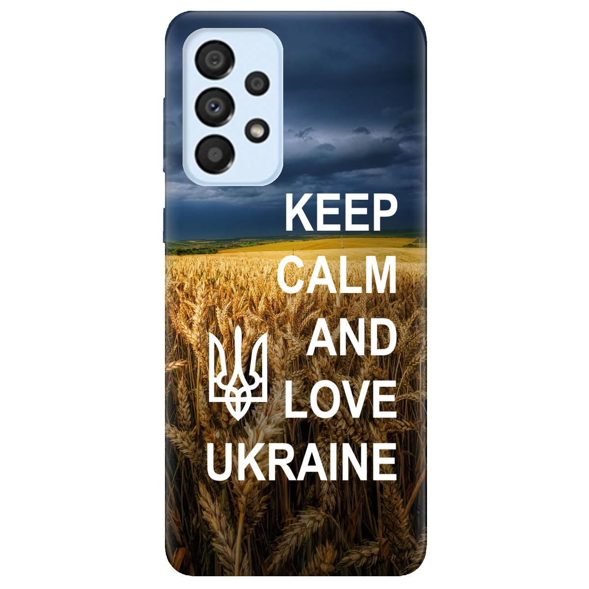 Чехол для Samsung Galaxy A33 Keep calm - фото 1 Чехол для Samsung Galaxy A33 Keep calm - фото 1 - Чехлы для телефонов