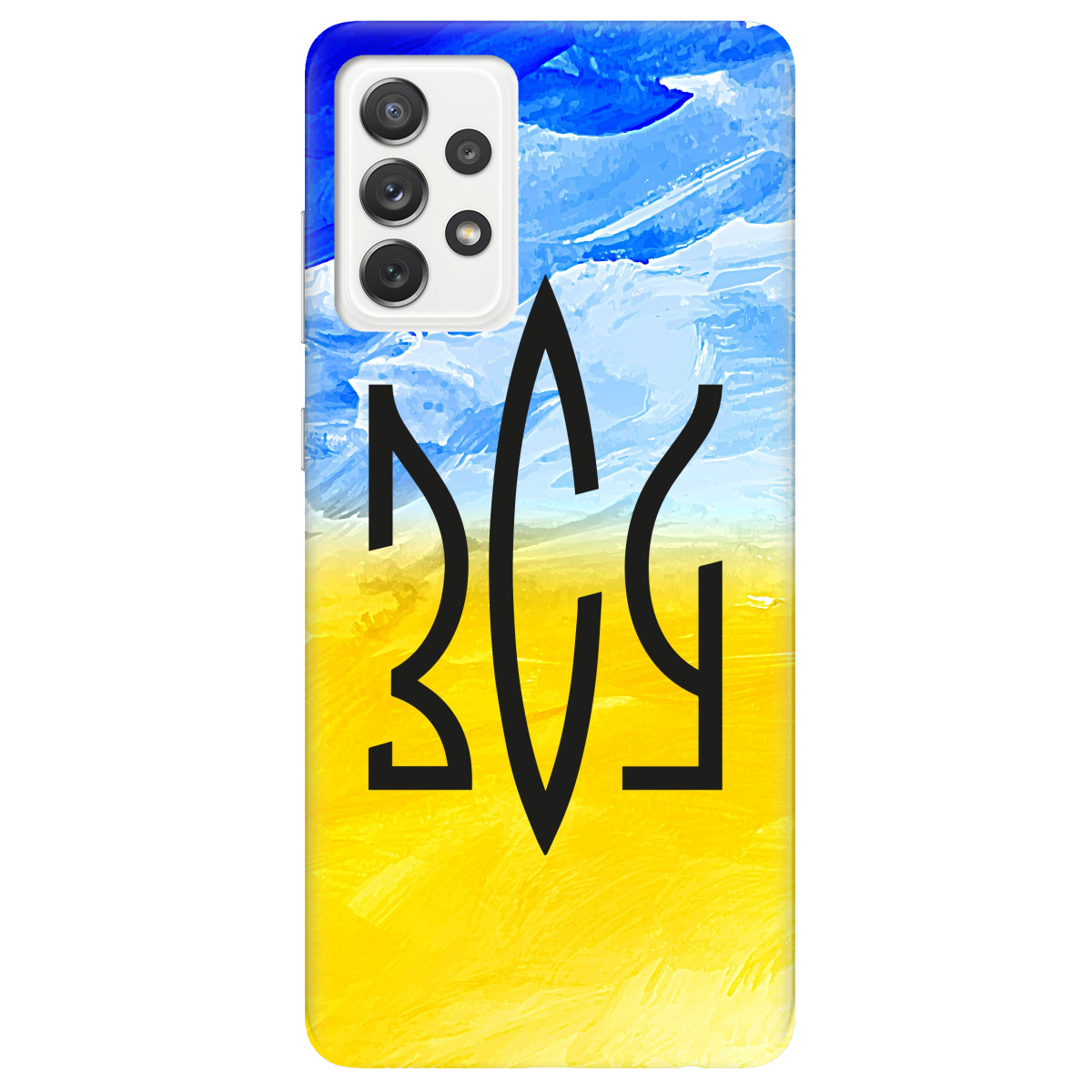 Чохол для Samsung Galaxy A72 ЗСУ - фото 1 Чохол для Samsung Galaxy A72 ЗСУ - фото 1 - Чохли для телефонів