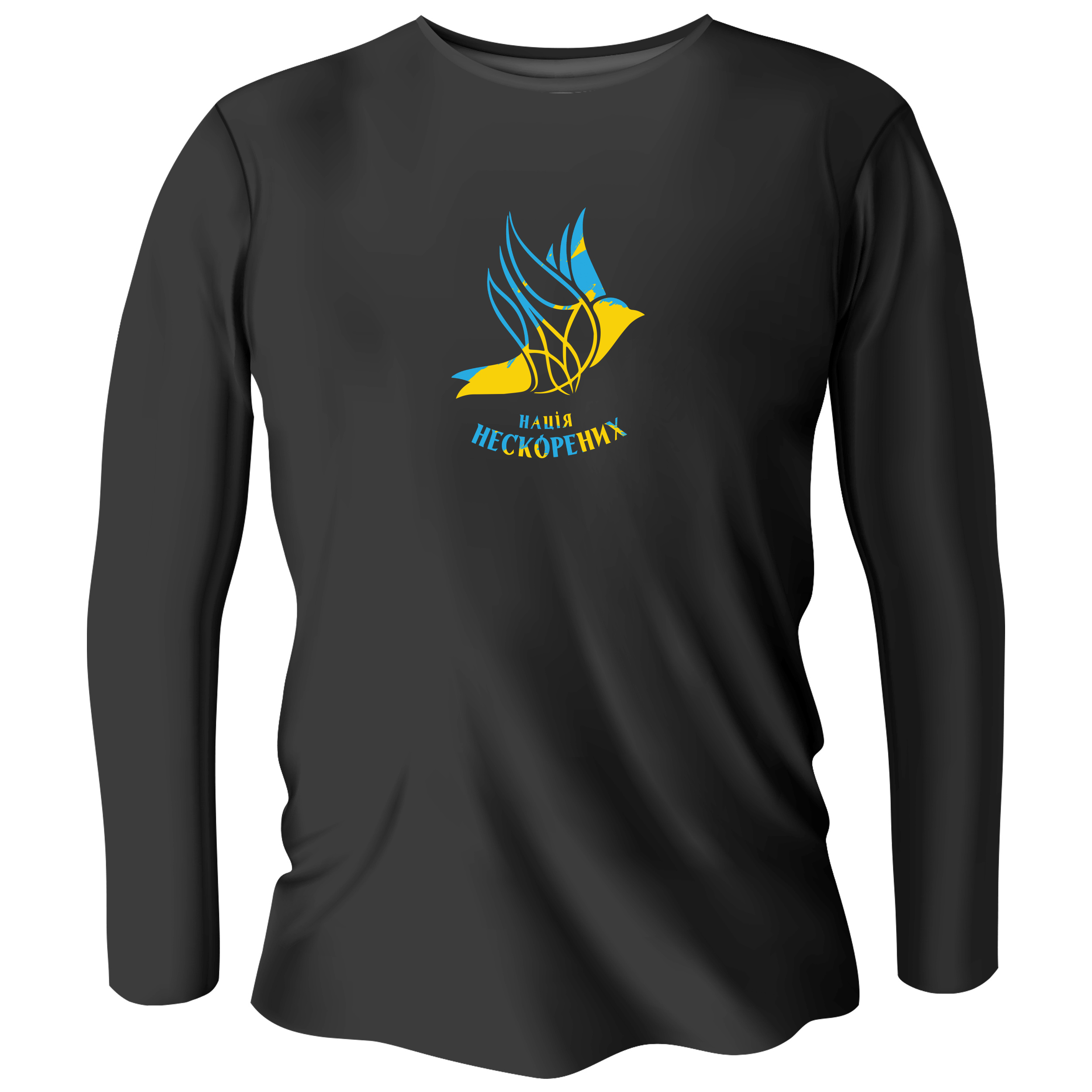 Лонгслив мужской чёрный хлопок/эластан Нація Нескорених M - фото 1 - Лонгсливы