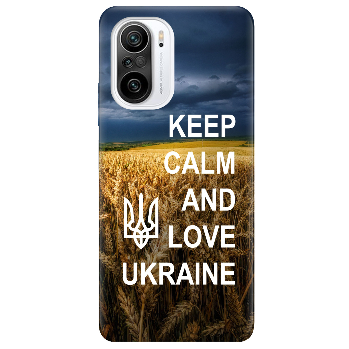 Чехол для Xiaomi Poco F3 Keep calm - фото 1 Чехол для Xiaomi Poco F3 Keep calm - фото 1 - Чехлы для телефонов