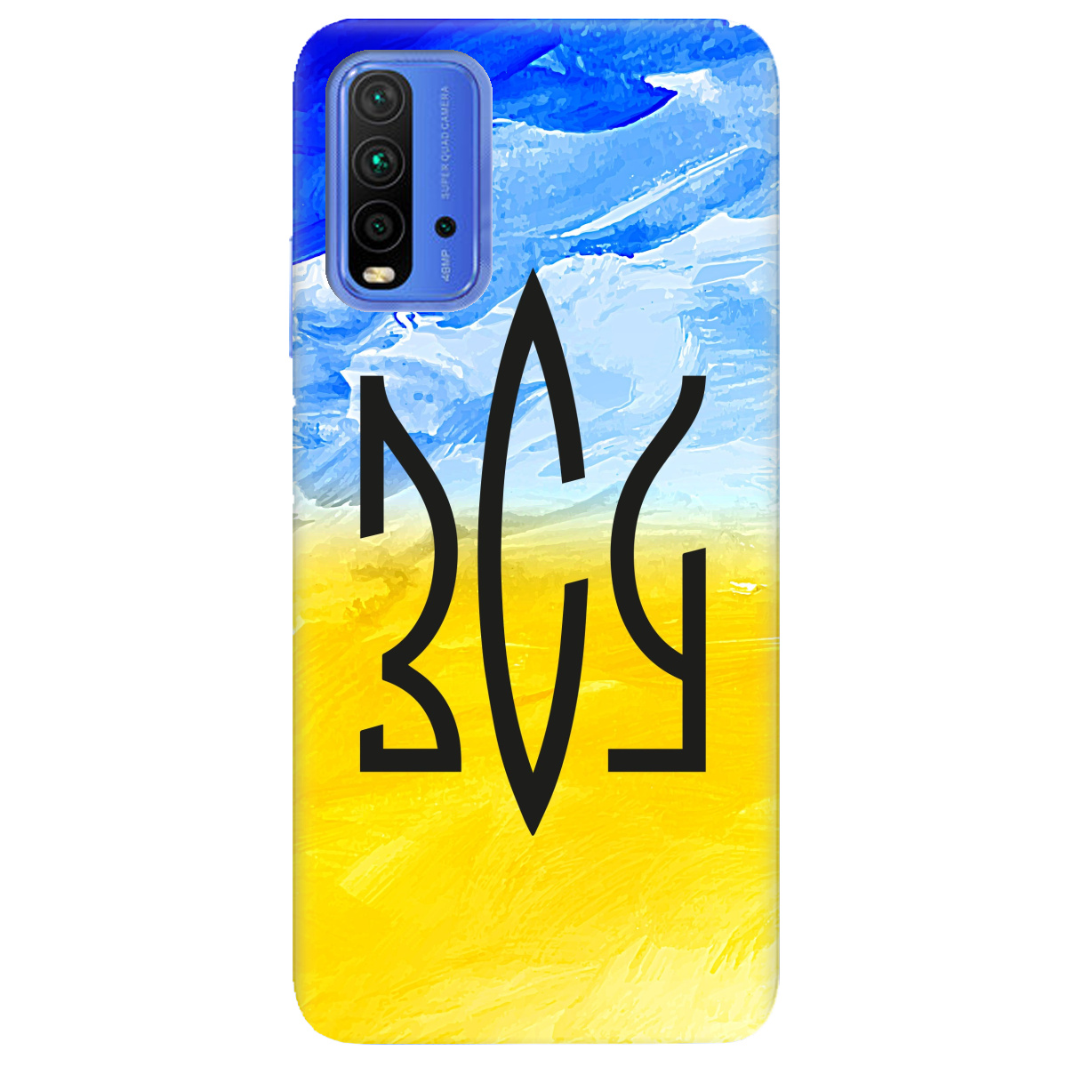 Чохол для Xiaomi Redmi 9T ЗСУ - фото 1 Чохол для Xiaomi Redmi 9T ЗСУ - фото 1 - Чохли для телефонів