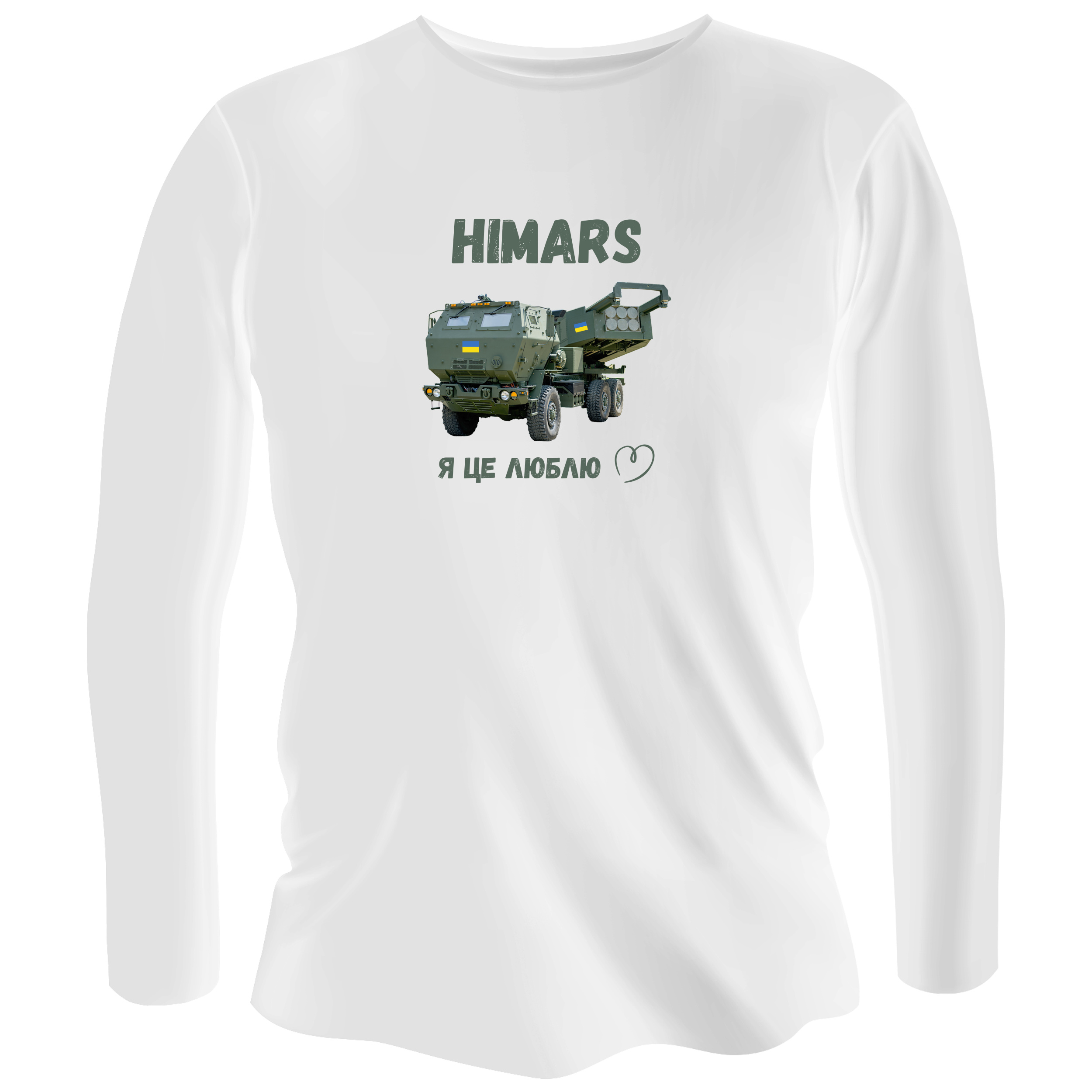 Лонгслив мужской белый хлопок/эластан Himars XS - фото 1 Лонгслив мужской белый хлопок/эластан Himars XS - фото 1 - Лонгсливы
