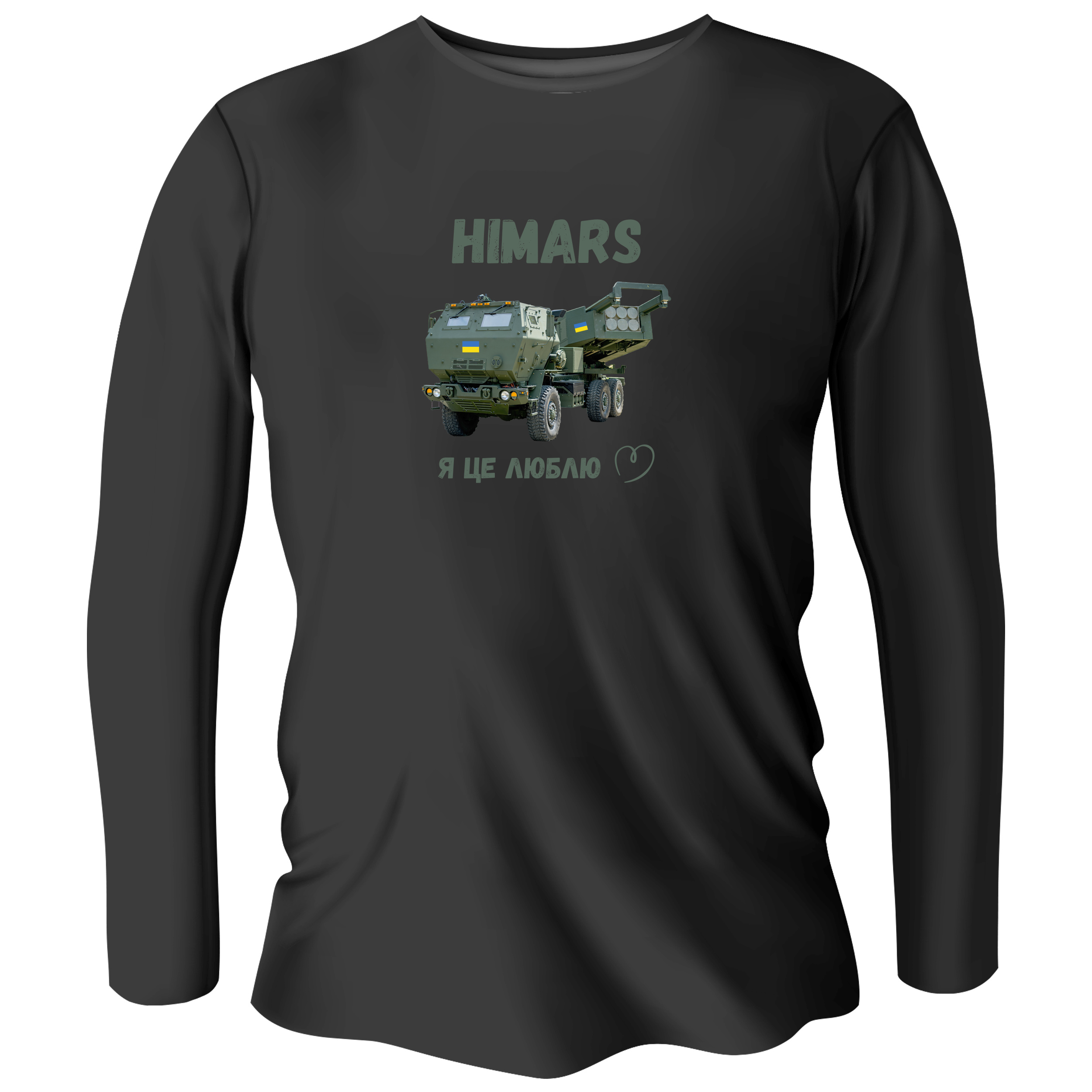 Лонгслив мужской чёрный хлопок/эластан Himars M - фото 1 - Лонгсливы