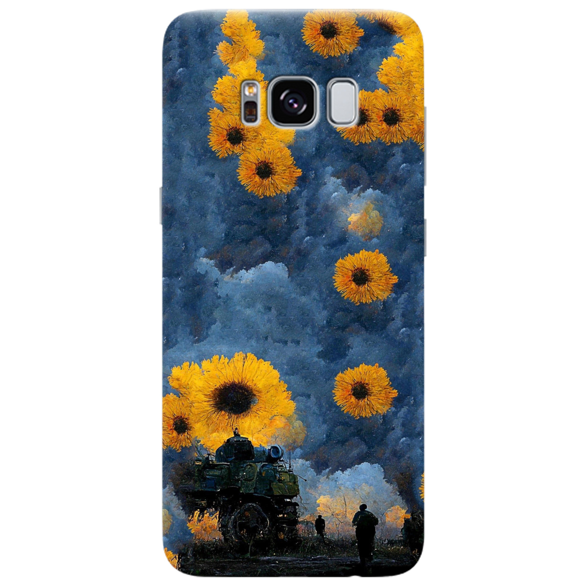 Чохол для Samsung Galaxy S8 Зарево - фото 1 - Чохли для телефонів