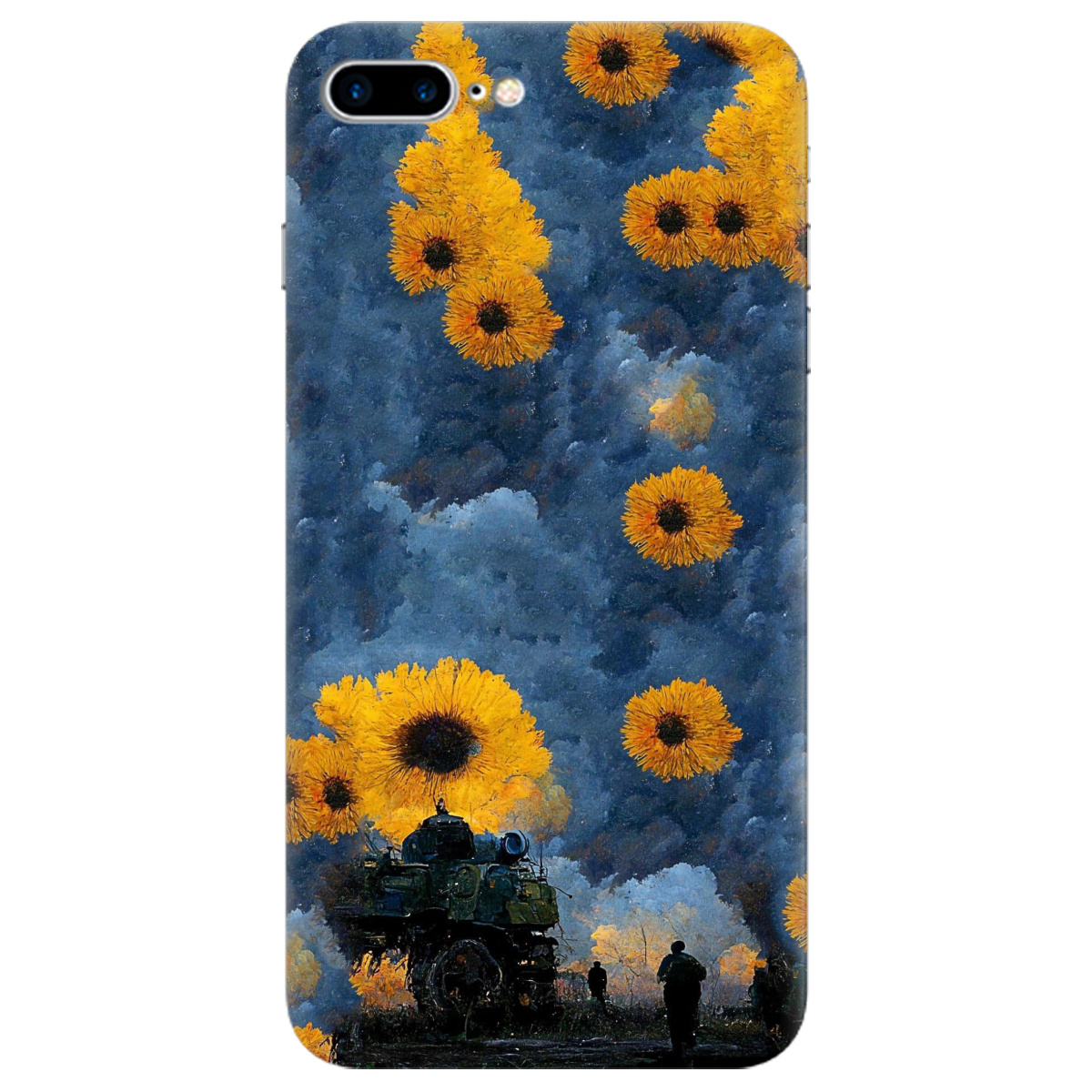 Чохол для Apple iPhone 8 Plus Зарево - фото 1 Чохол для Apple iPhone 8 Plus Зарево - фото 1 - Чохли для телефонів