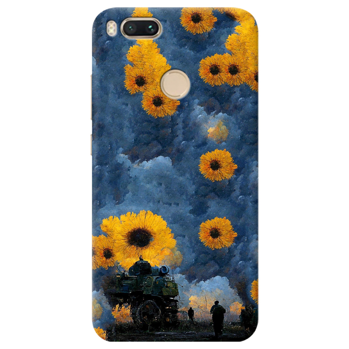 Чехол для Xiaomi Mi A1 Зарево - фото 1 Чехол для Xiaomi Mi A1 Зарево - фото 1 - Чехлы для телефонов