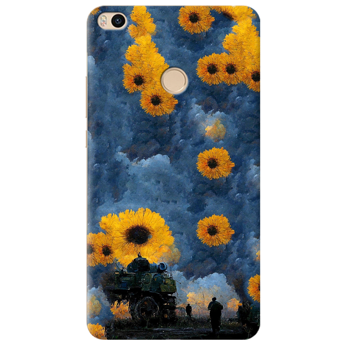 Чехол для Xiaomi Mi Max 2 Зарево - фото 1 - Чехлы для телефонов