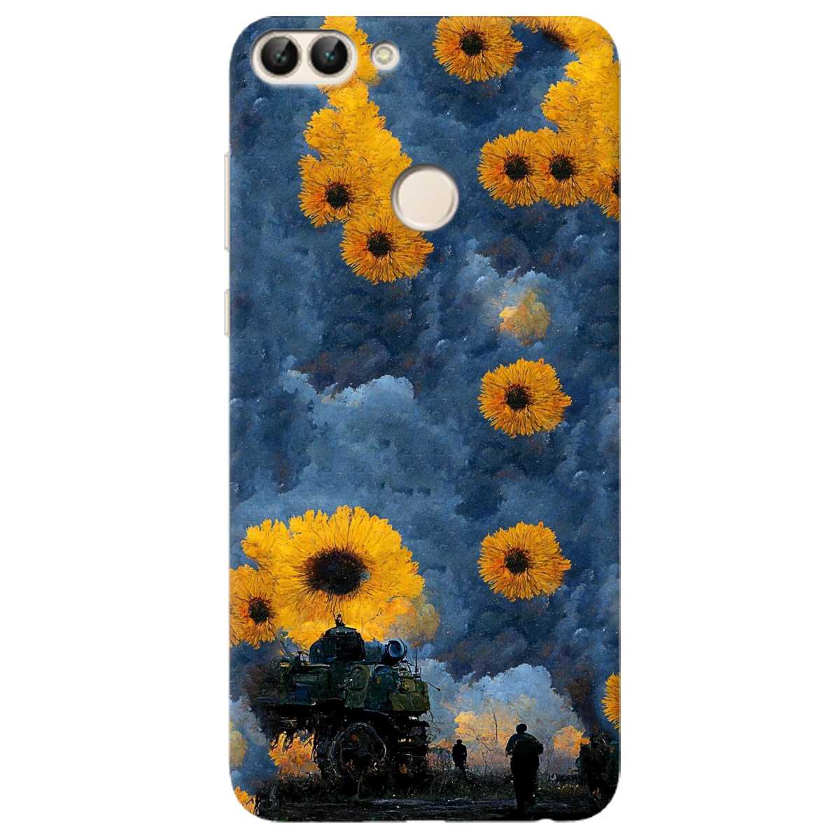 Чехол для Huawei P Smart Зарево - фото 1 - Чехлы для телефонов