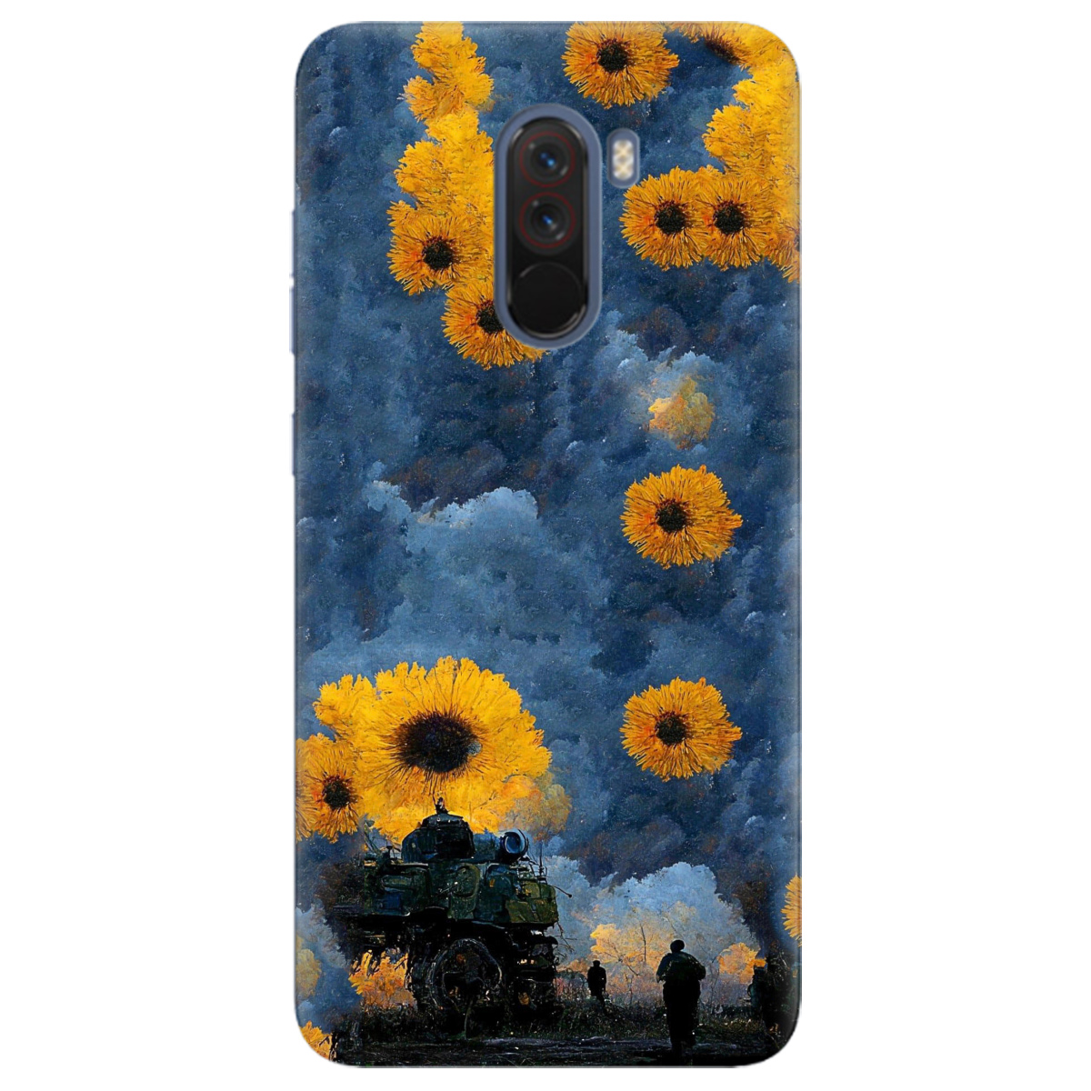 Чохол для Xiaomi Pocophone F1 Зарево - фото 1 - Чохли для телефонів