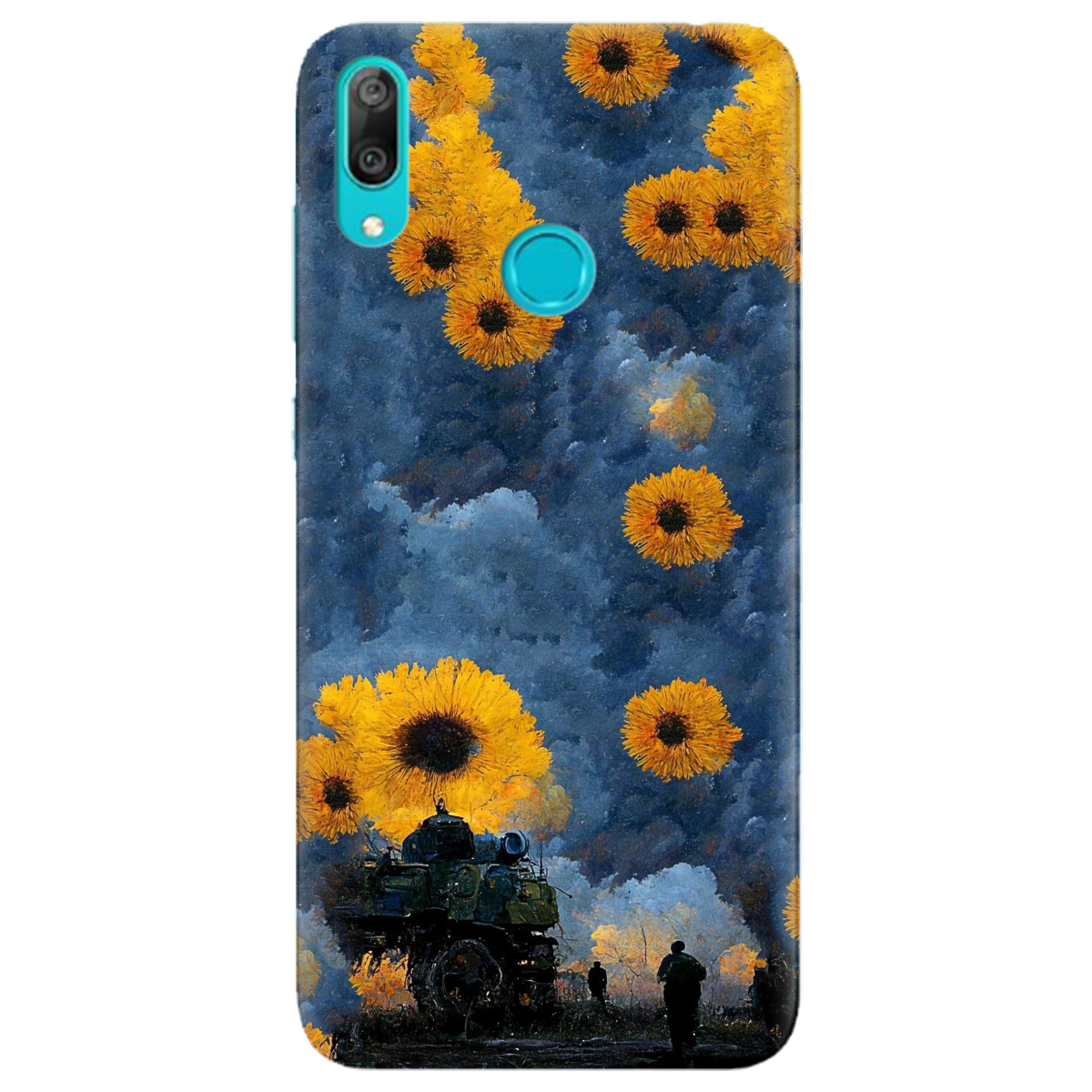 Чохол для Huawei Y7 2019 Зарево - фото 1 - Чохли для телефонів