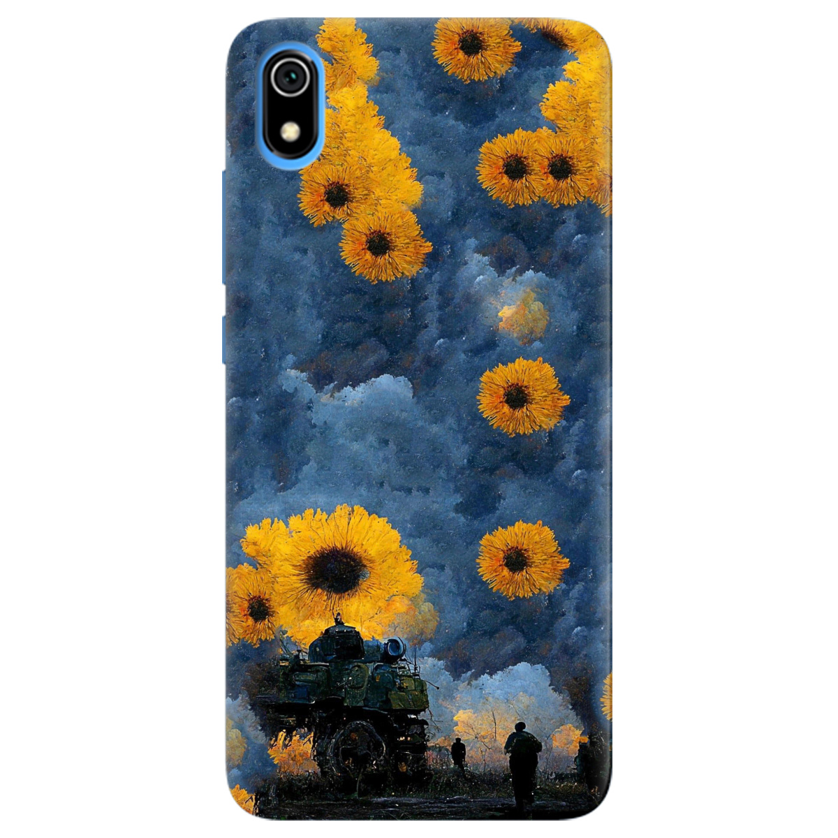 Чохол для Xiaomi Redmi 7A Зарево - фото 1 - Чохли для телефонів