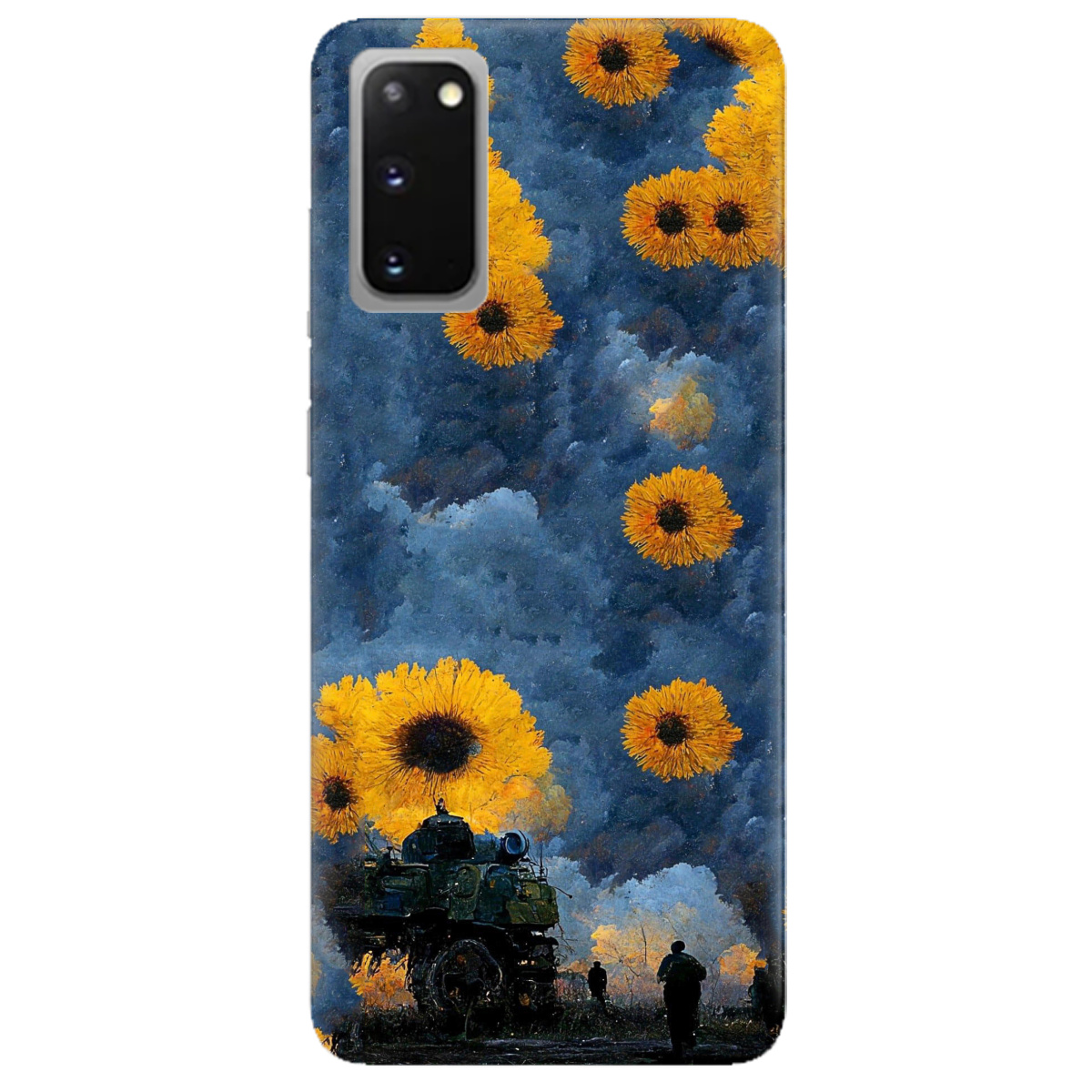 Чохол для Samsung Galaxy S20 Зарево - фото 1 - Чохли для телефонів