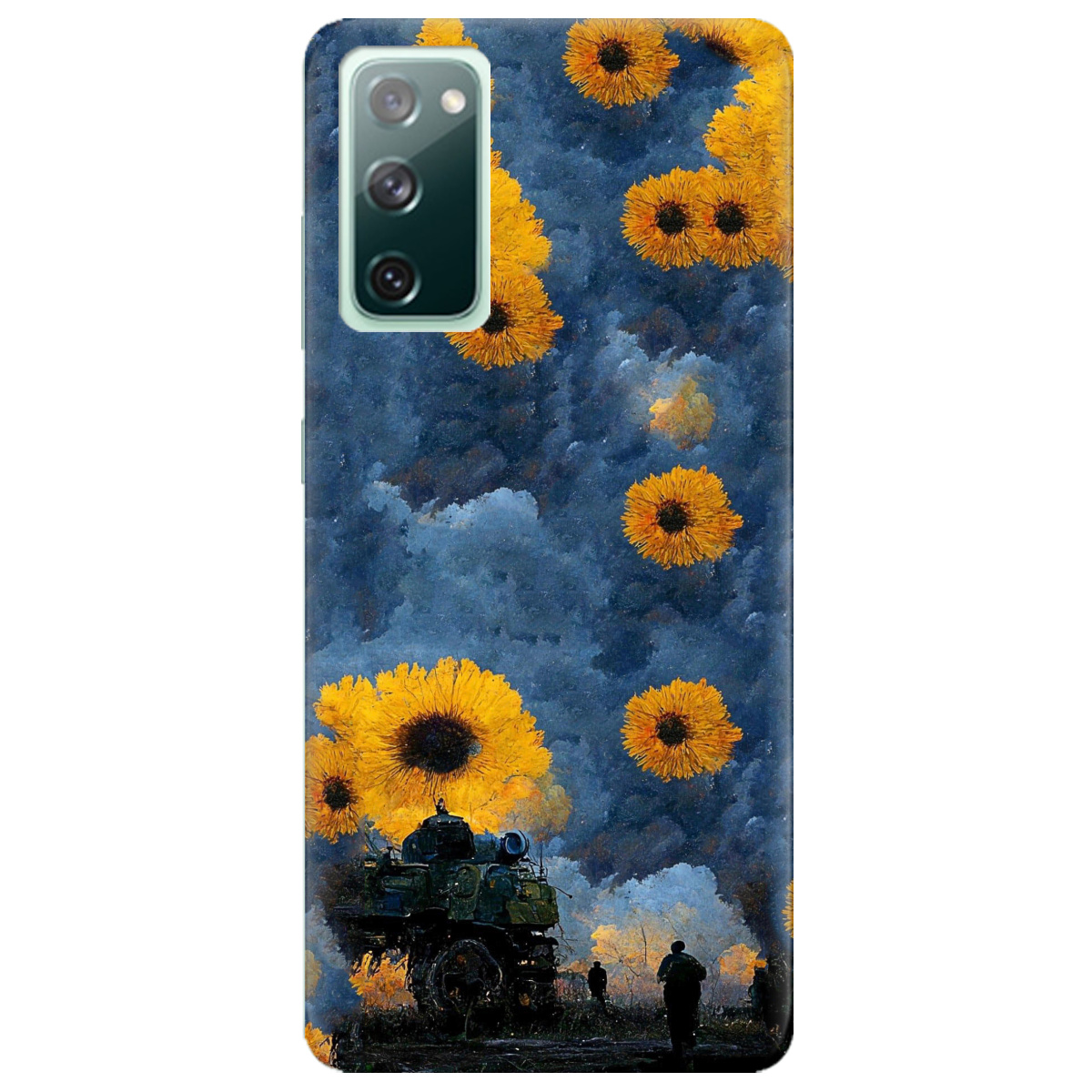 Чохол для Samsung Galaxy S20 FE Зарево - фото 1 - Чохли для телефонів