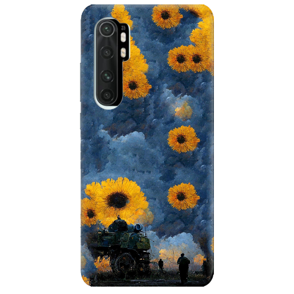 Чохол для Xiaomi Mi Note 10 Lite Зарево - фото 1 - Чохли для телефонів