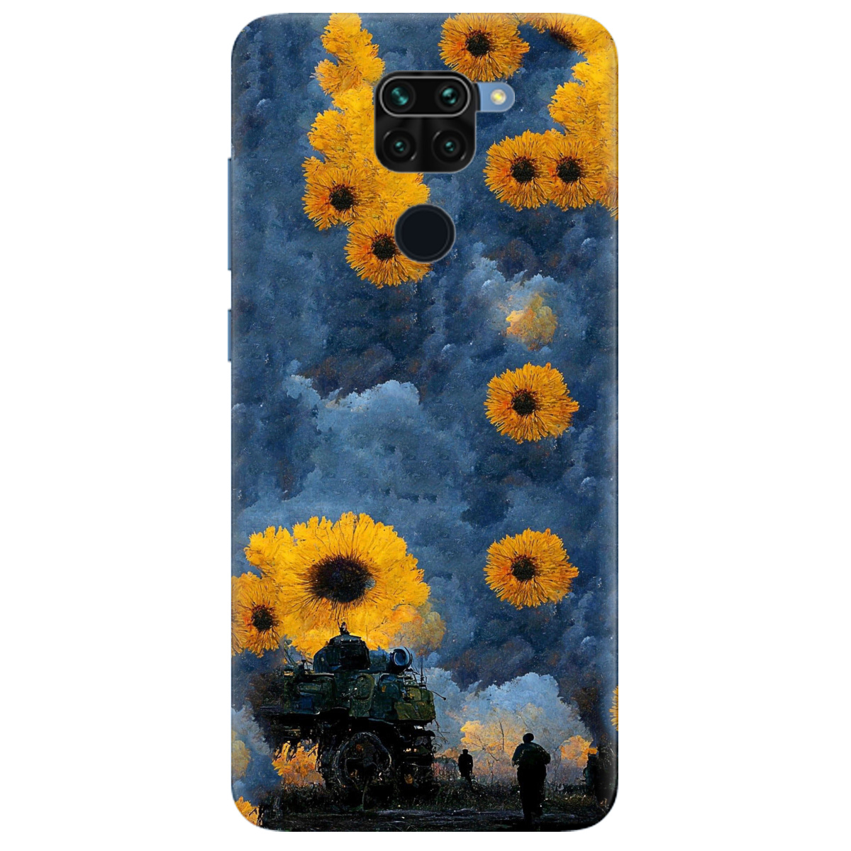 Чехол для Xiaomi Redmi Note 9 Зарево - фото 1 - Чехлы для телефонов