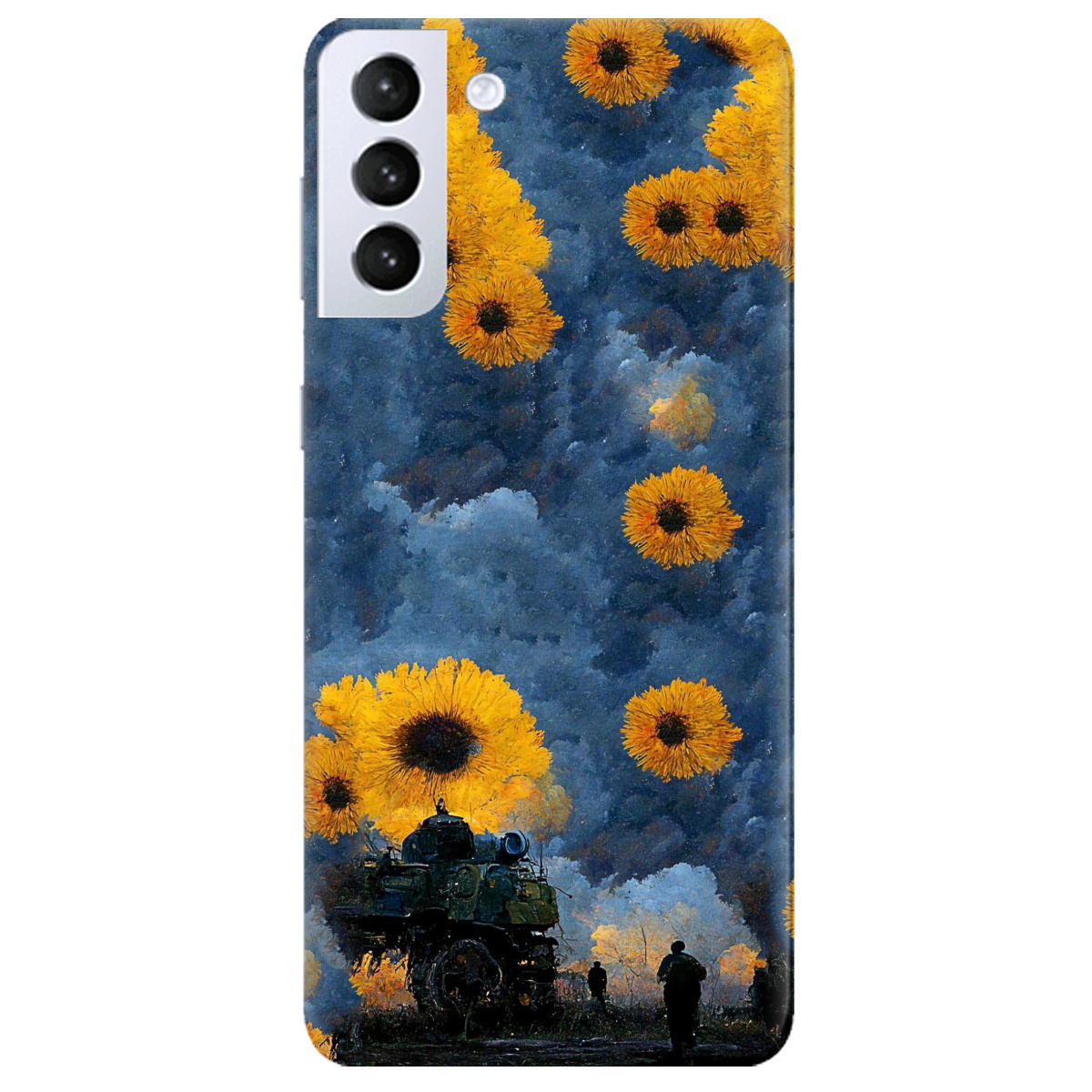 Чохол для Samsung Galaxy S21 Plus Зарево - фото 1 - Чохли для телефонів