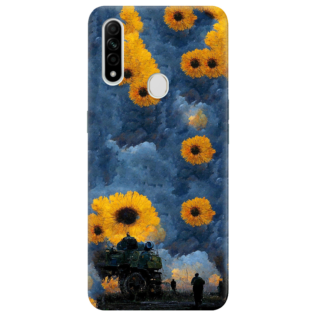 Чехол для Oppo A31 Зарево - фото 1 - Чехлы для телефонов